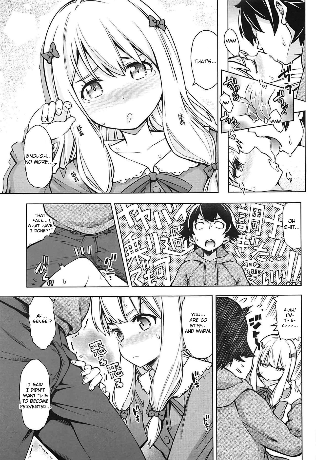 Usotsuki Hentai Nii-san nante Daikirai!! page 8 full