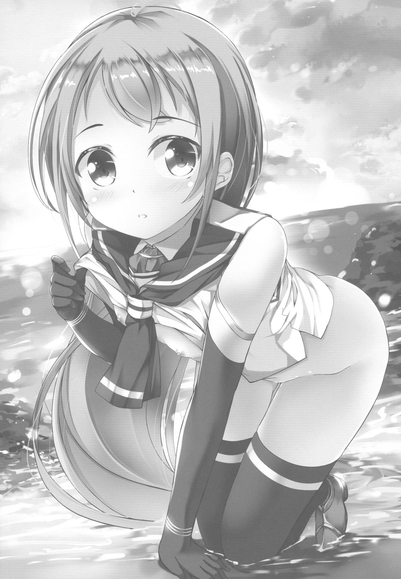 Samidare to Ichaicha Biyori page 2 full