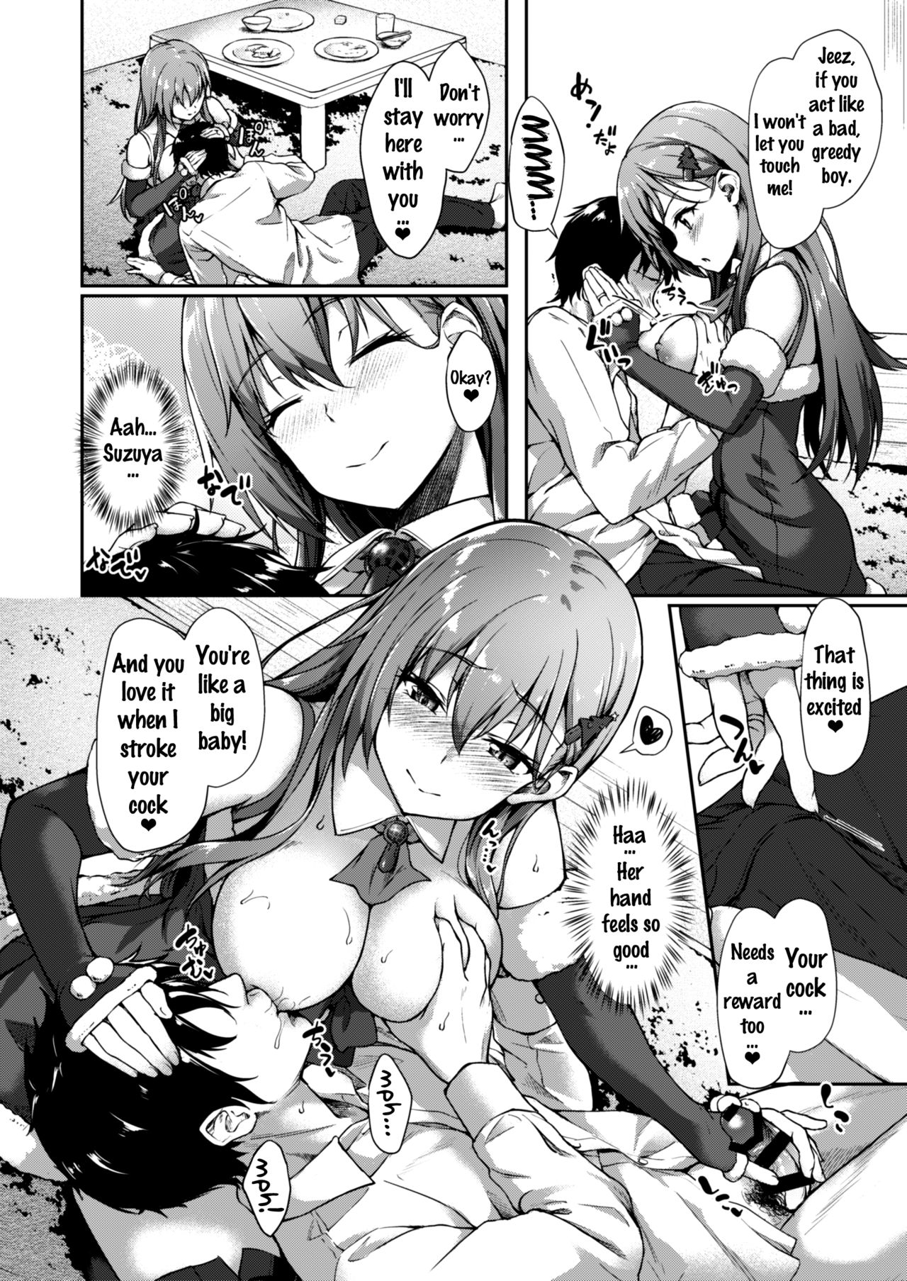 Suzuya Santa to Amai Yoru page 5 full