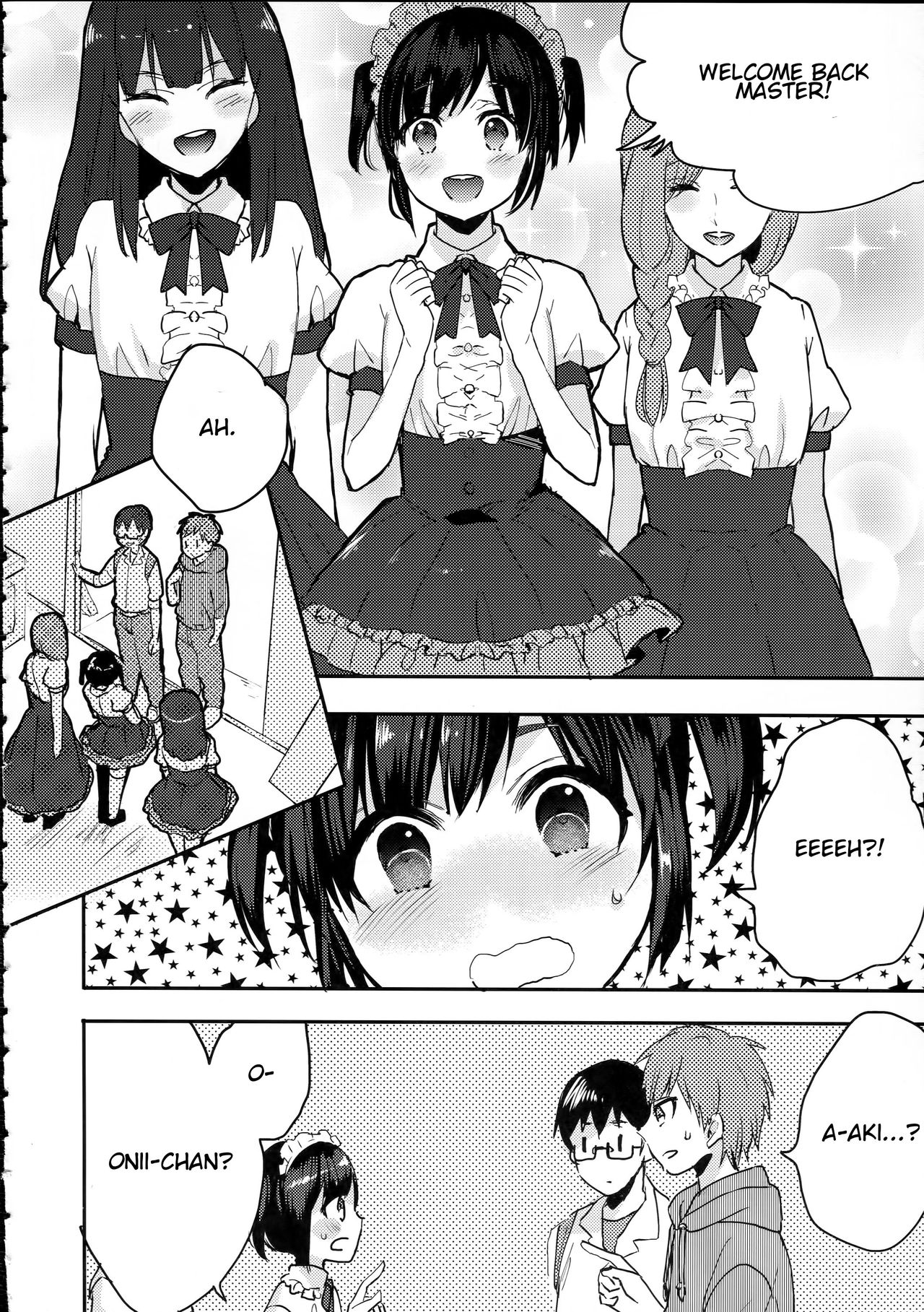 Otouto wa Maid-san page 5 full