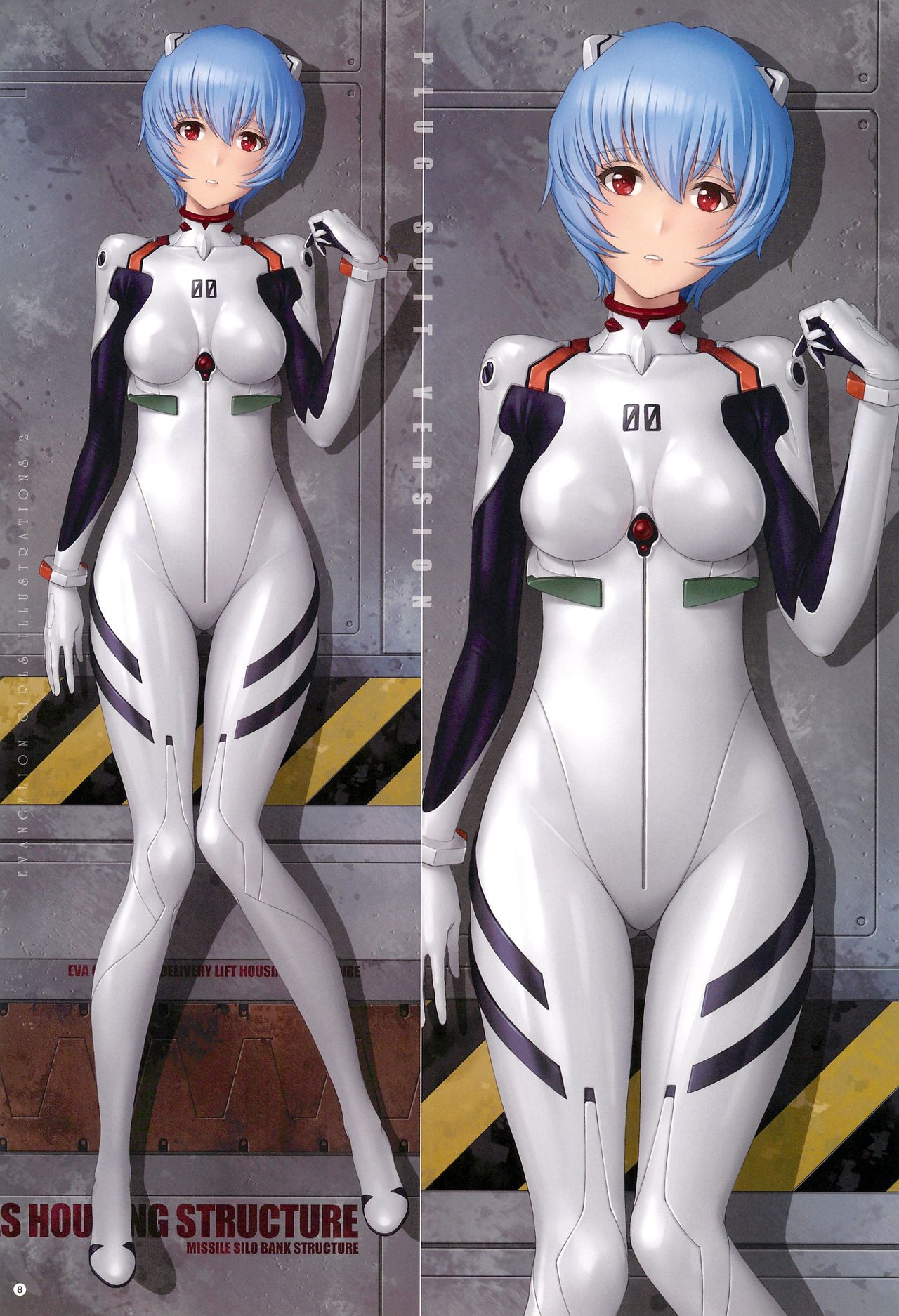 SENSUAL Vol.10 EVA GIRLS ILLUSTRATIONS 2 page 10 full