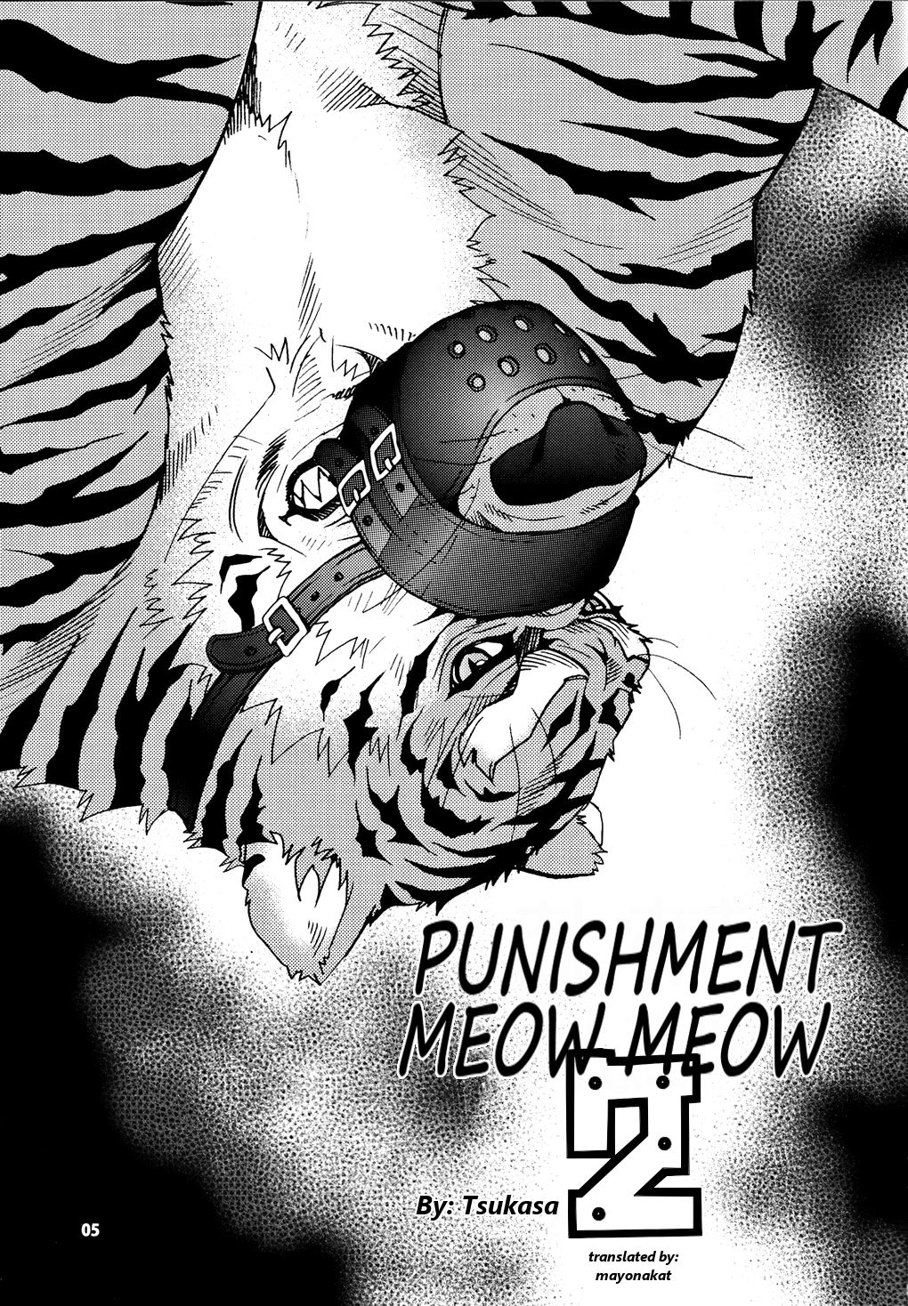 Onedari Wanwan Oshioki Nyannyan 2 page 3 full