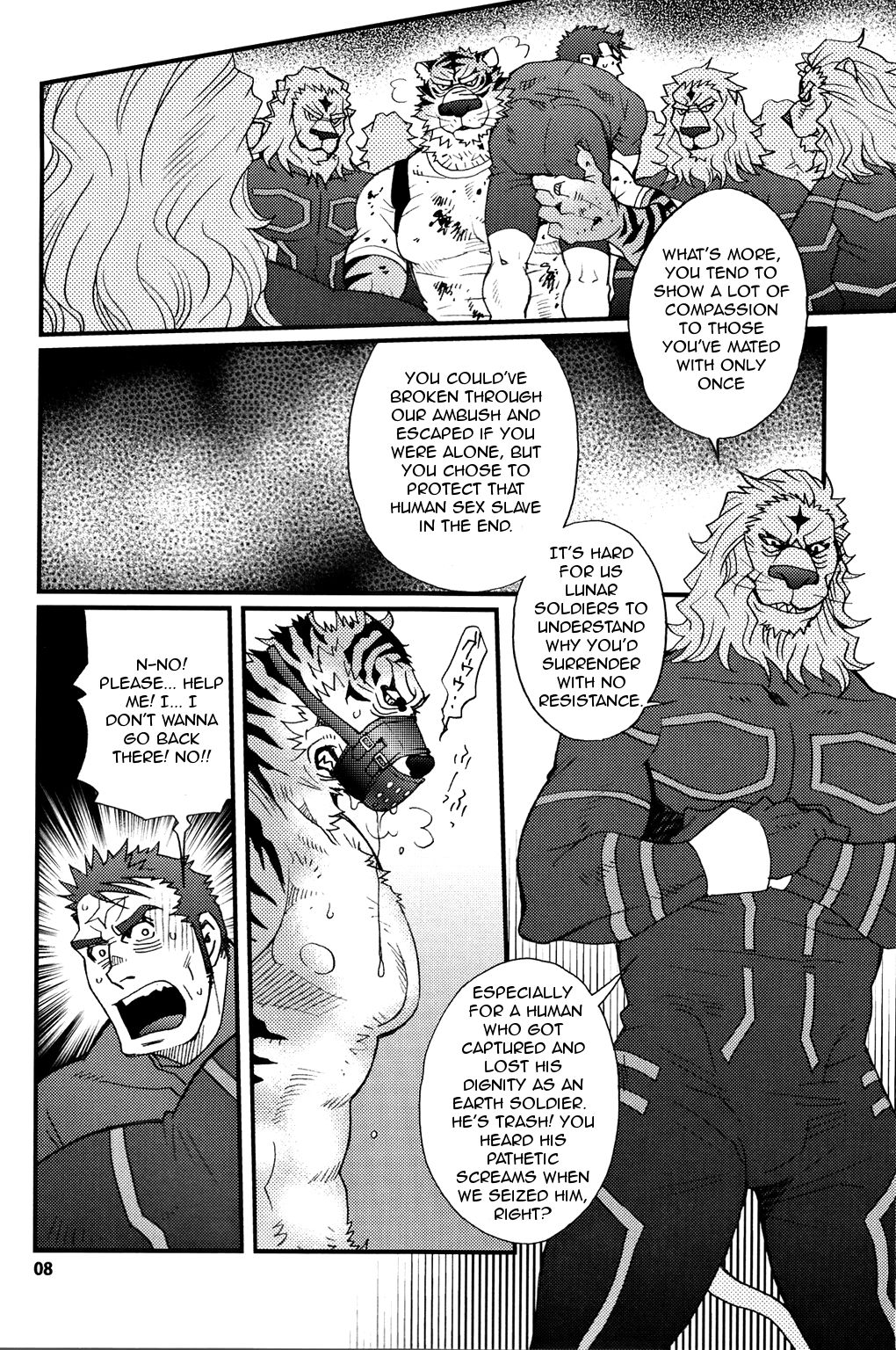 Onedari Wanwan Oshioki Nyannyan 2 page 6 full