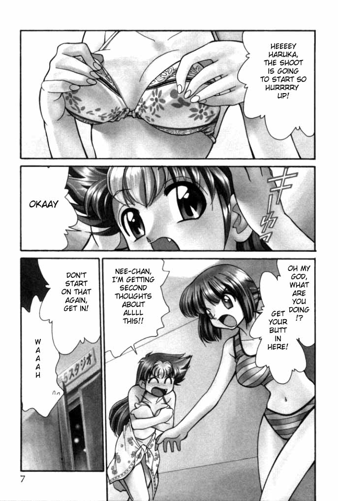 Shin Kyonyuu Kazoku 1 page 7 full