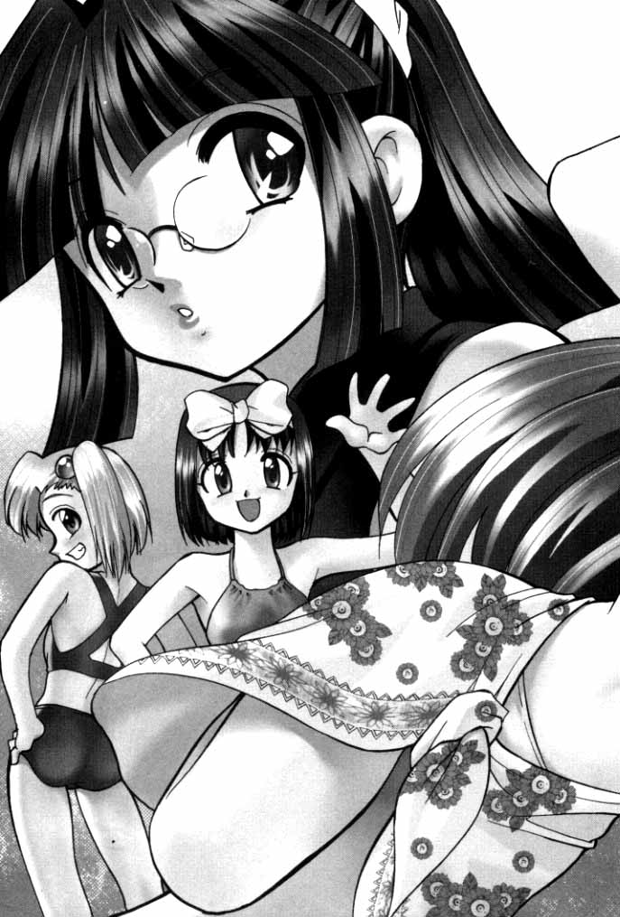 Shin Kyonyuu Kazoku 1 page 9 full