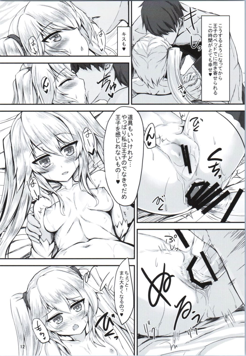 Sybilla100+ page 10 full