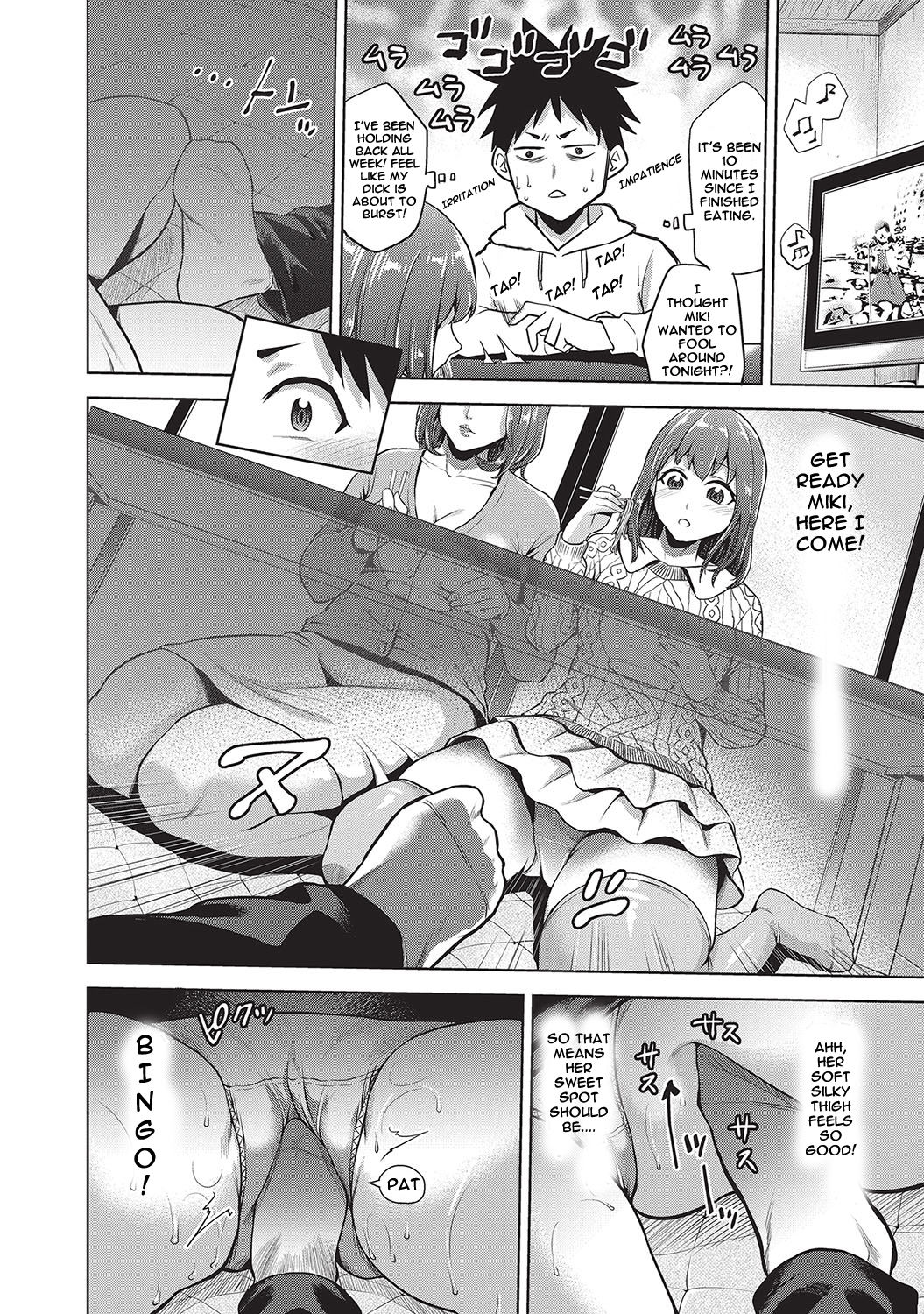 Kinga Shinnen | A New Year's Taboo page 2 full