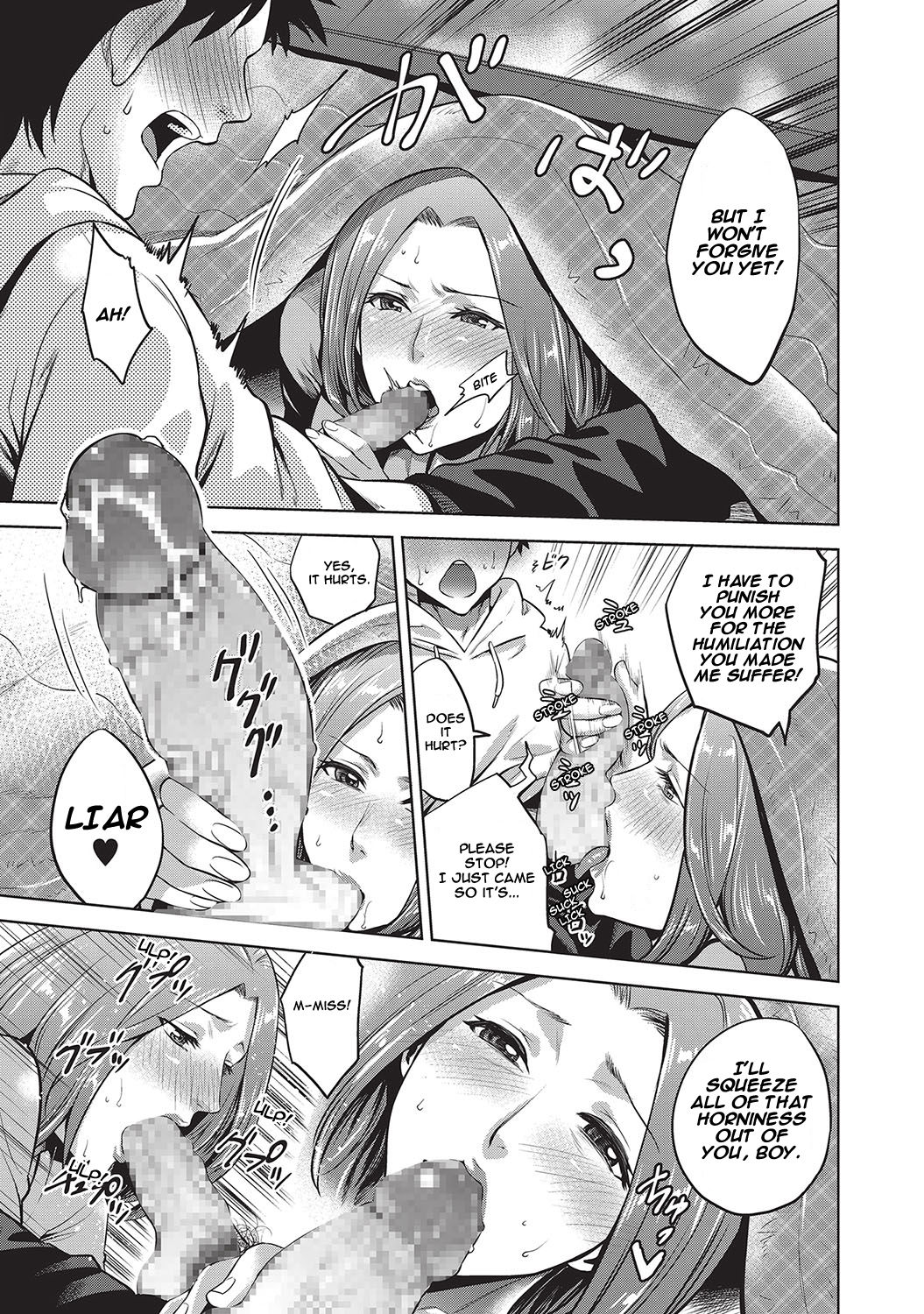 Kinga Shinnen | A New Year's Taboo page 7 full