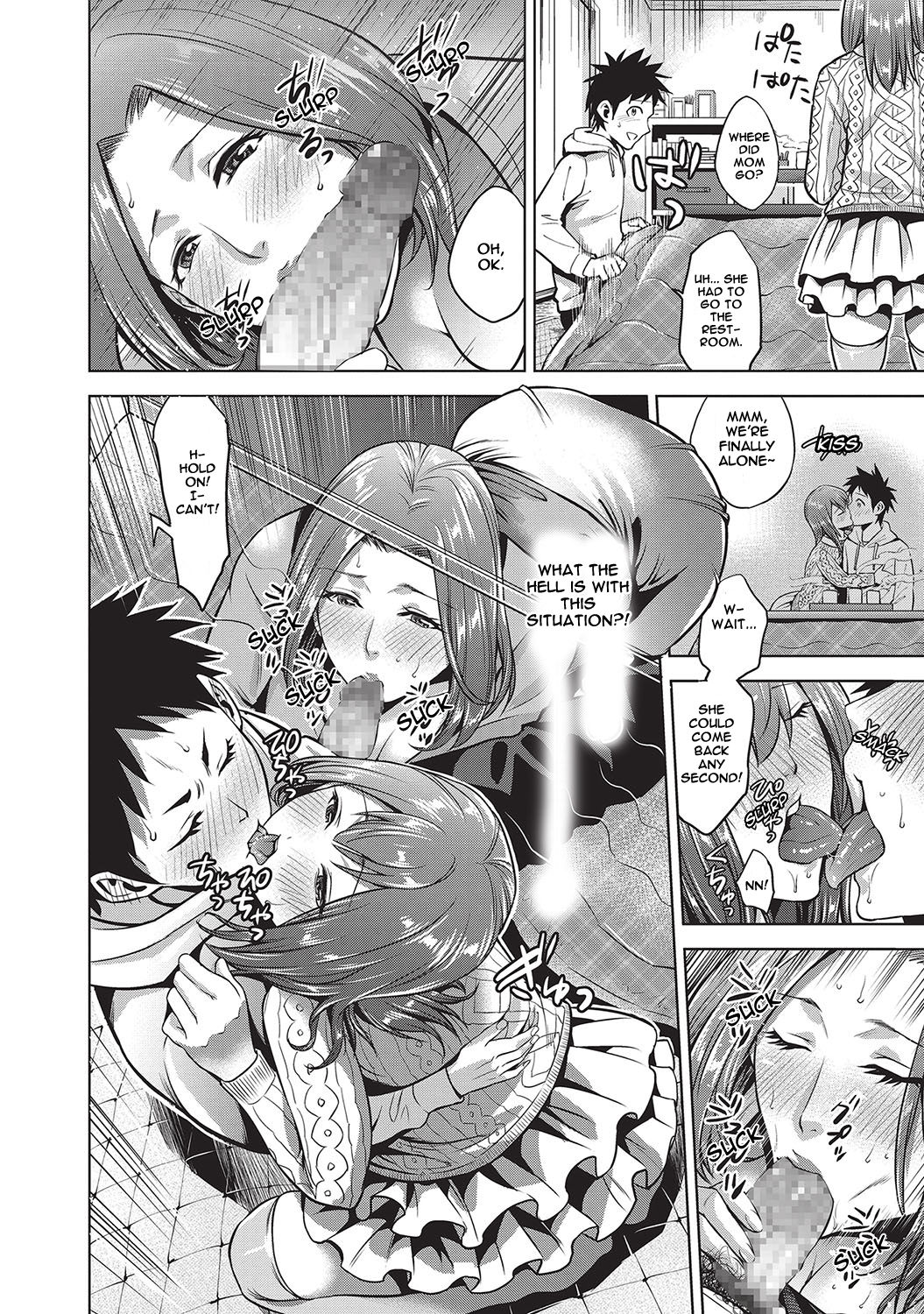 Kinga Shinnen | A New Year's Taboo page 8 full