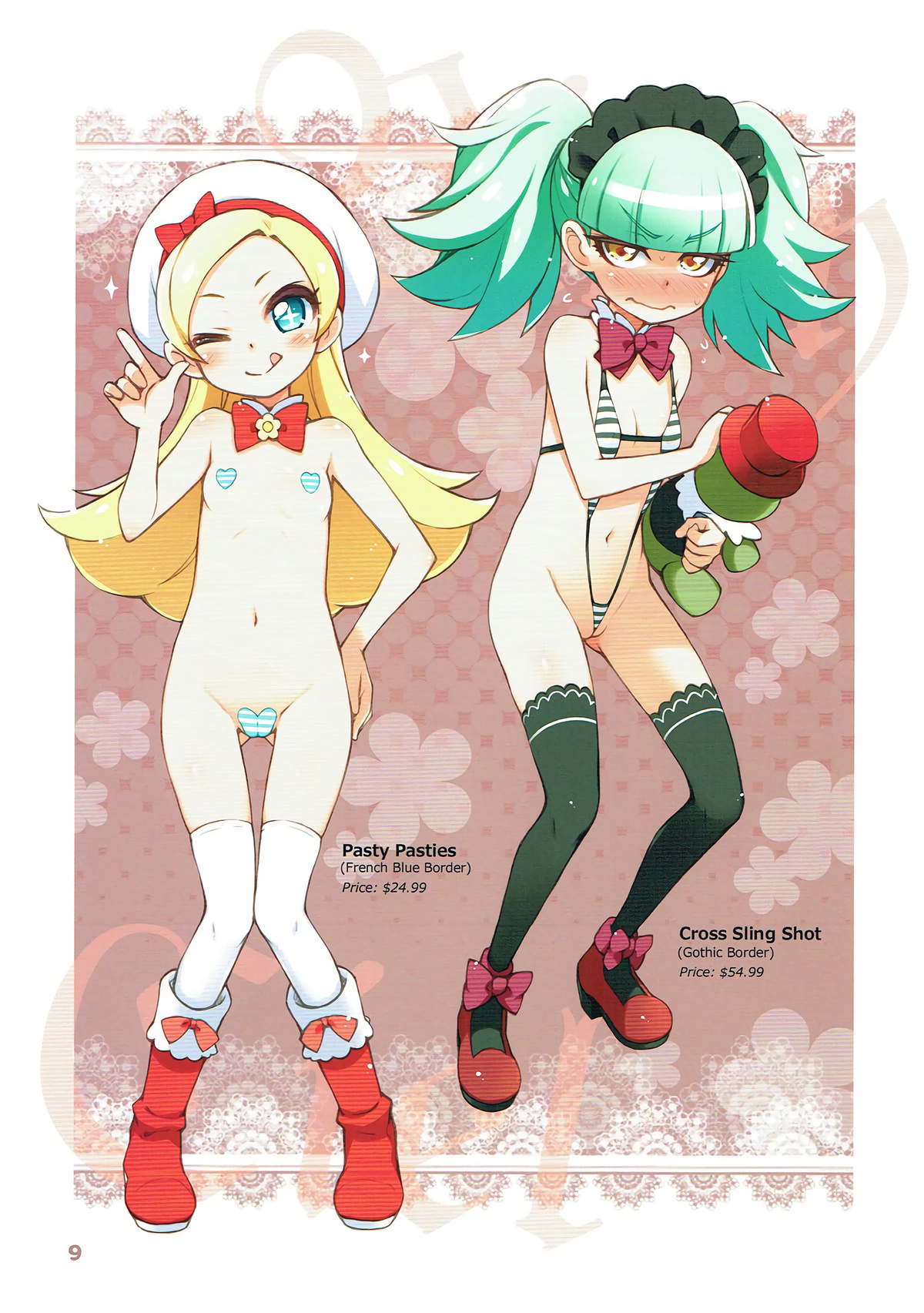 Micro Mizugi de a la Mode page 8 full