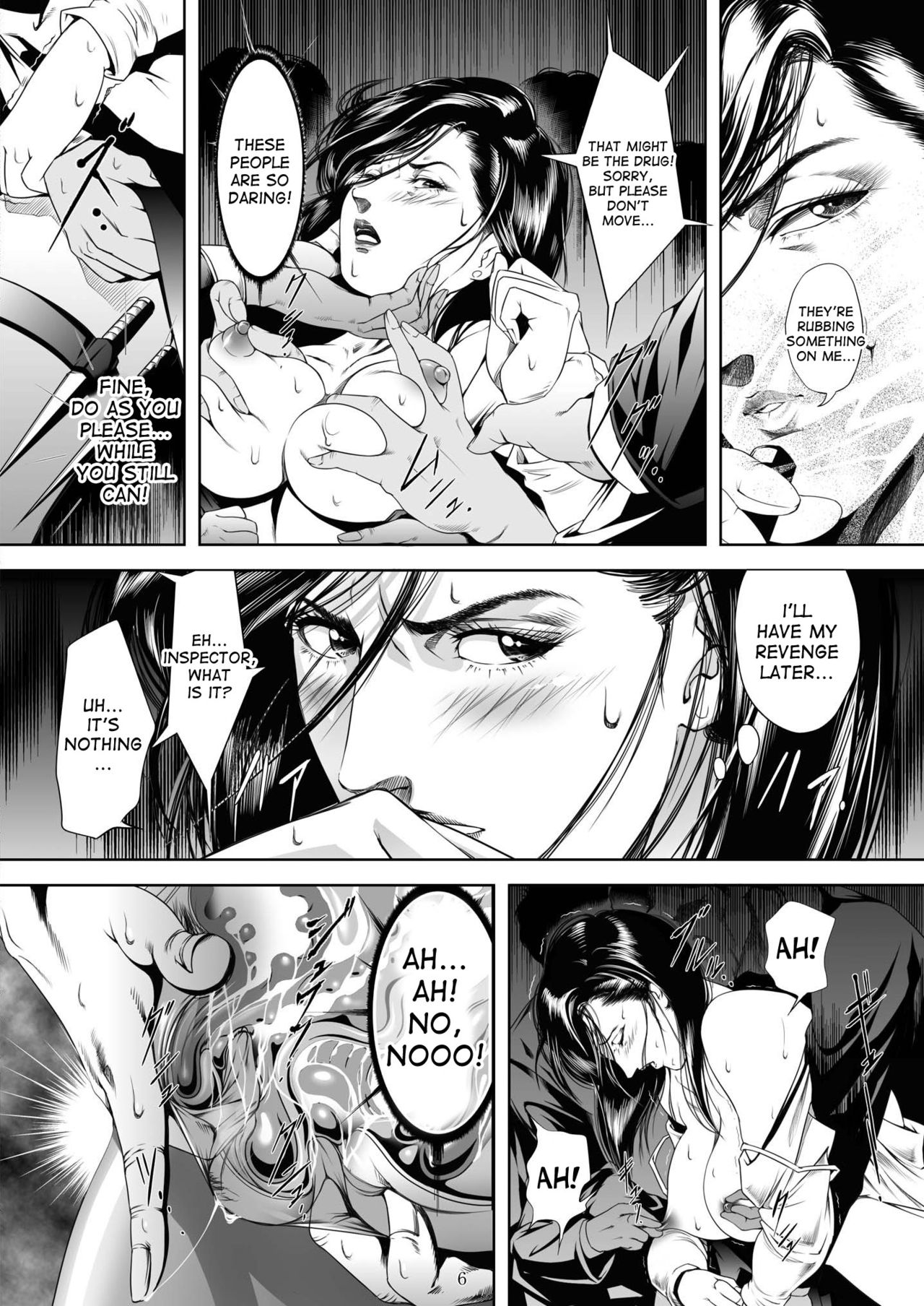 Train Hunter 3 page 5 full