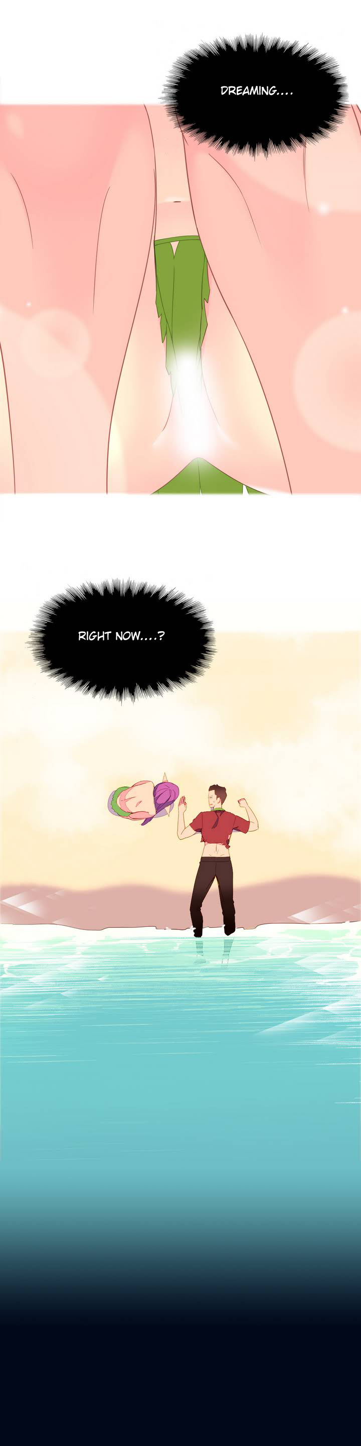 A World That I Rule Ch.01-35 page 4 full