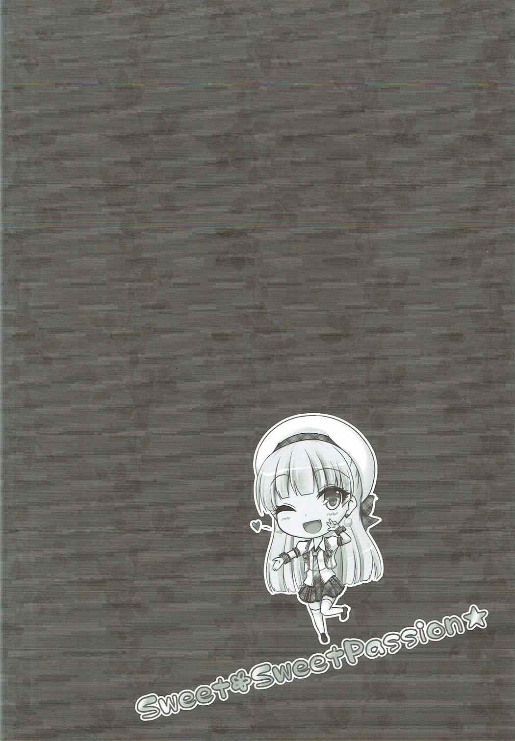 Sweet Sweet Passion page 3 full