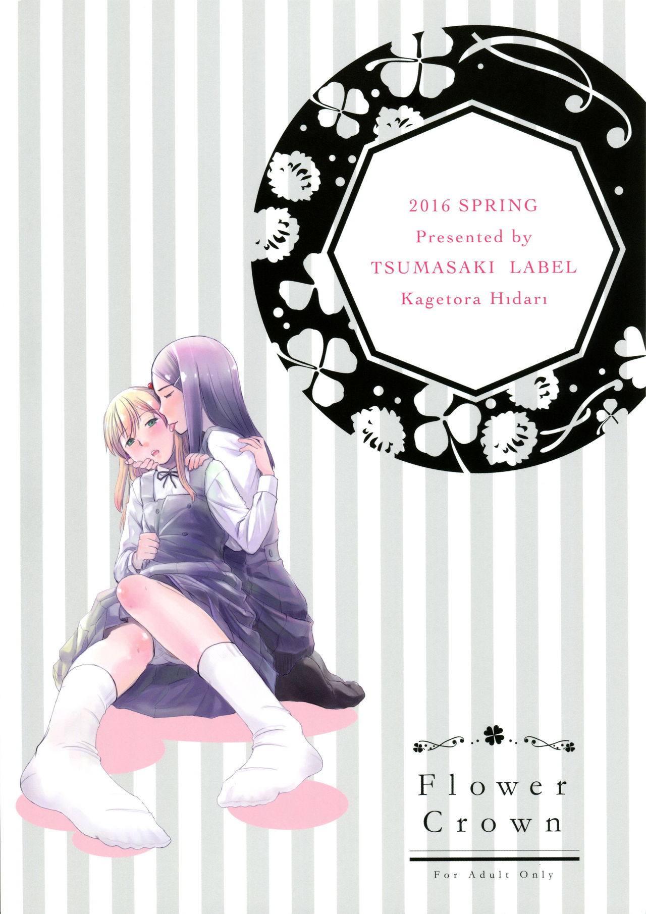 FlowerCrown page 2 full