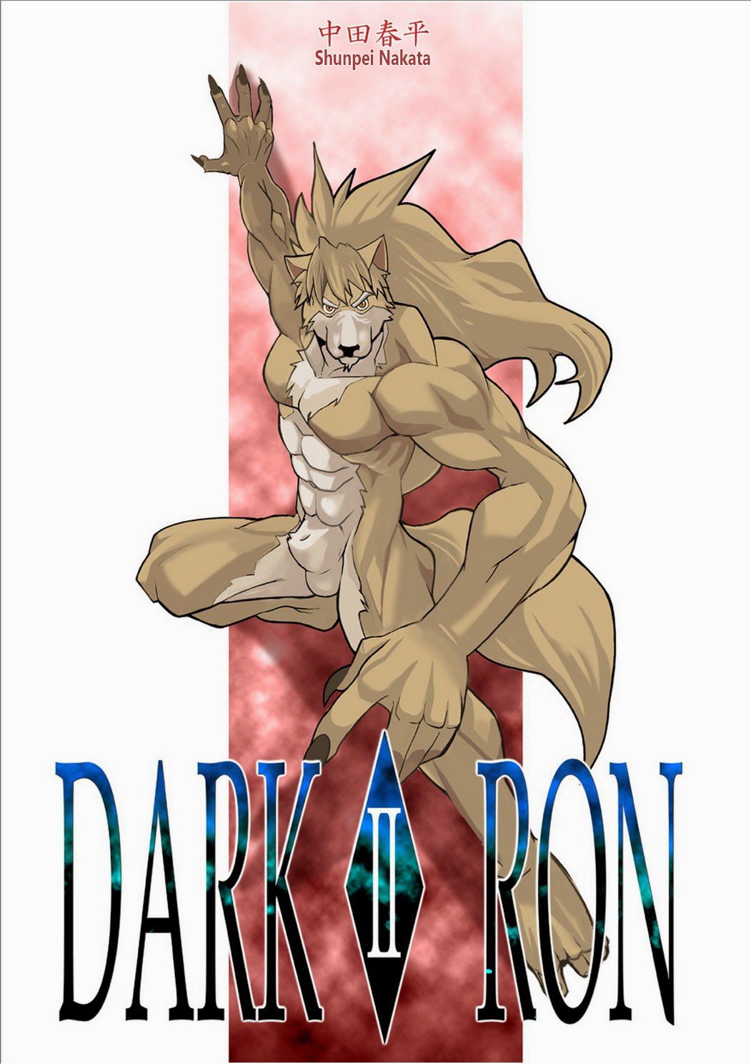 DARKRON II page 3 full