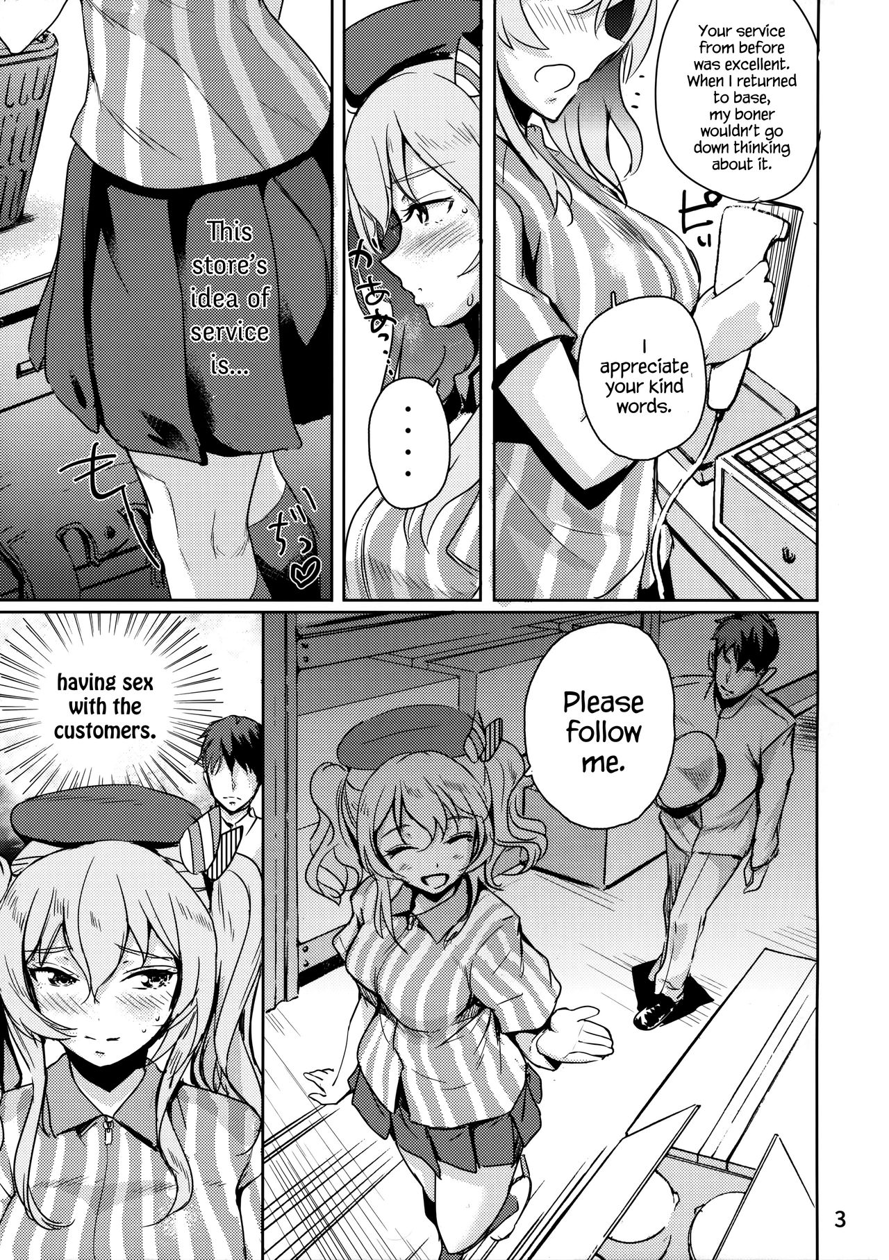 Natural Lotion!! page 4 full