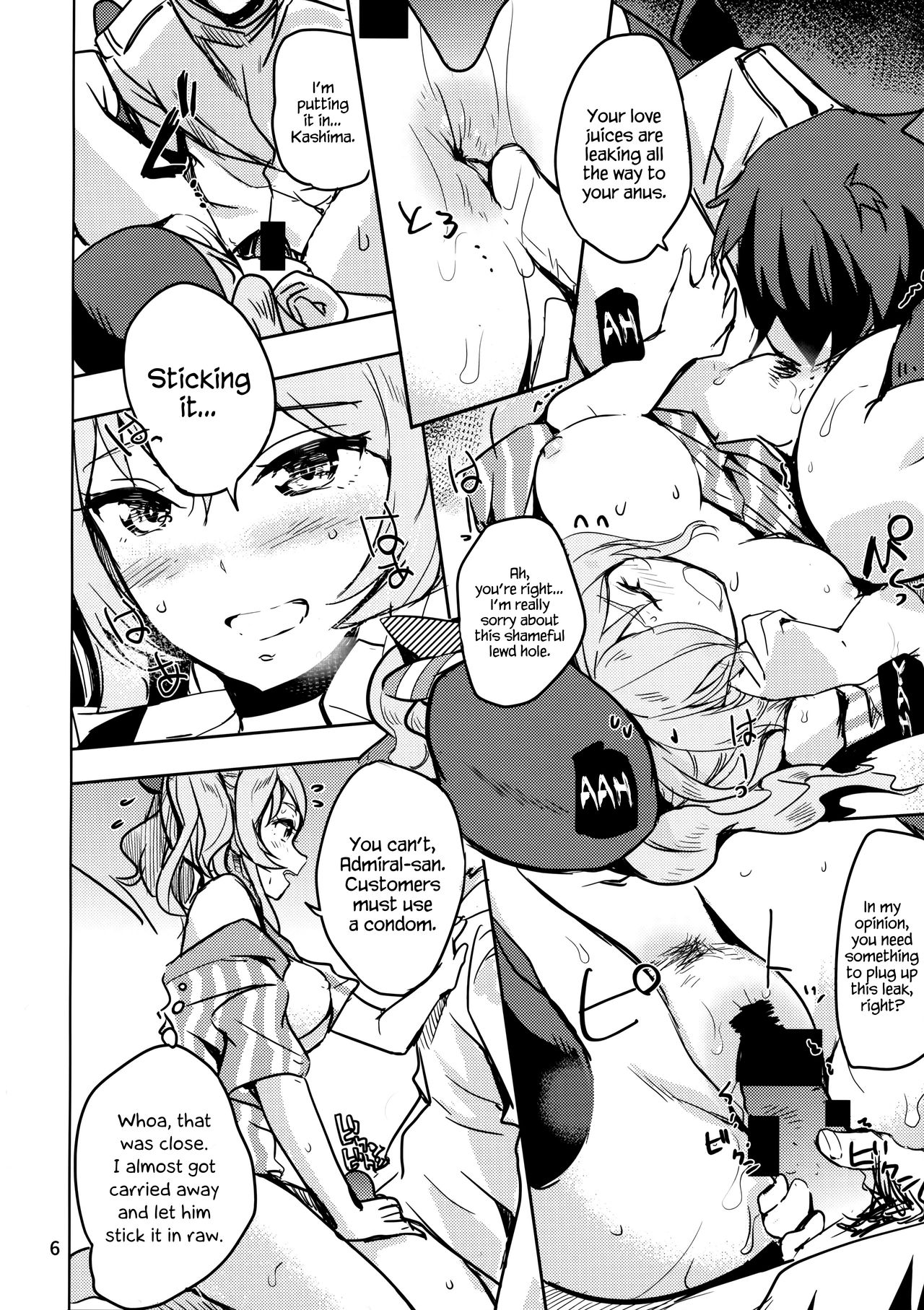 Natural Lotion!! page 7 full