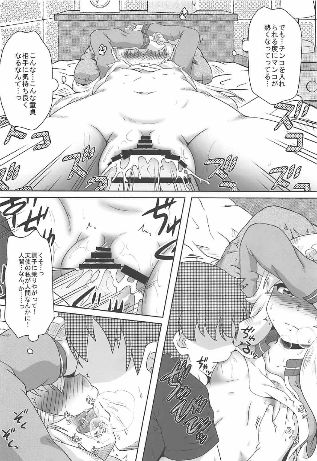 Tenshi to Akuma wa Fuuzokuten de Hataraku Koto ni Narimashita page 7 full