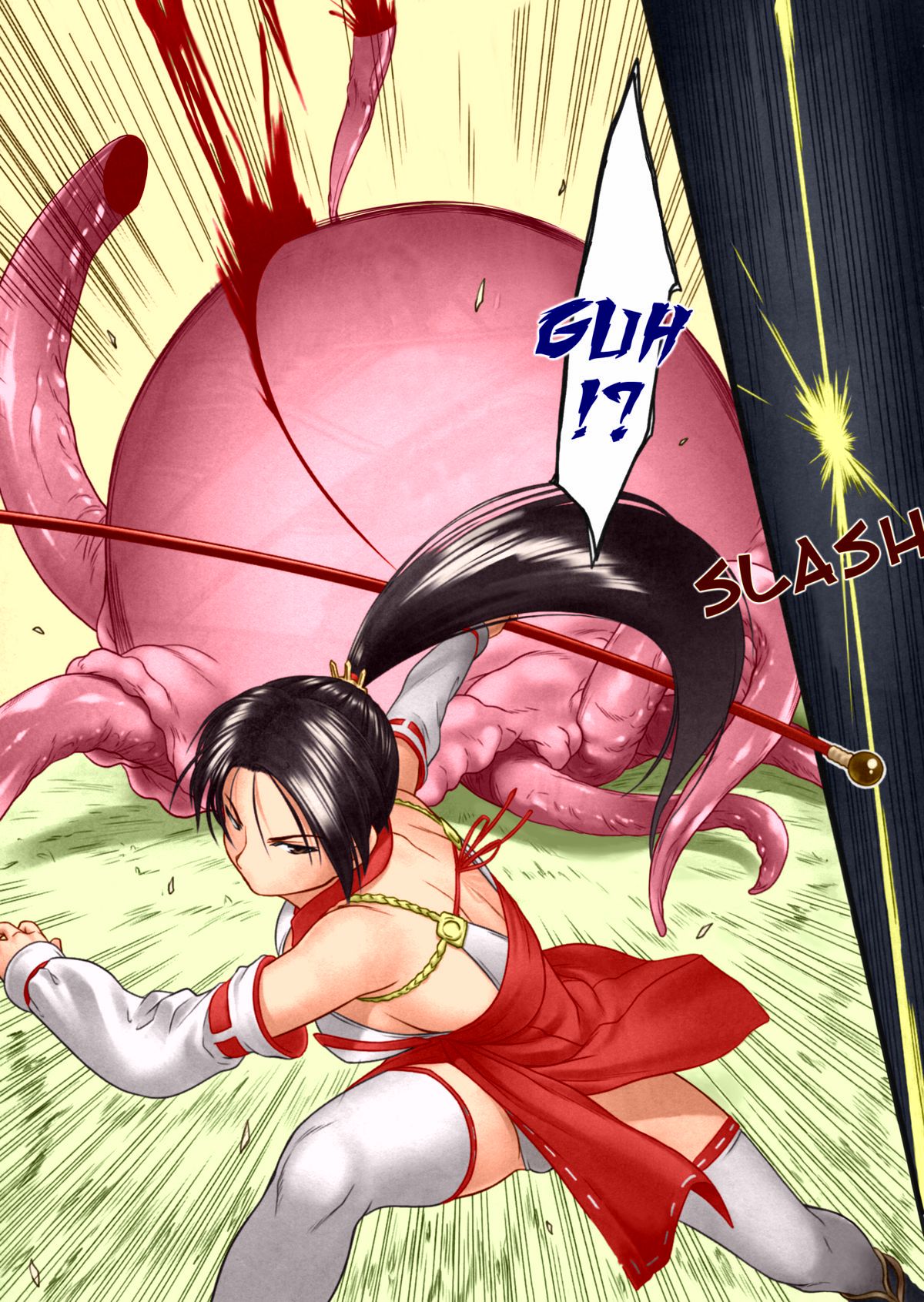 Toukiden Maki no Ni page 7 full