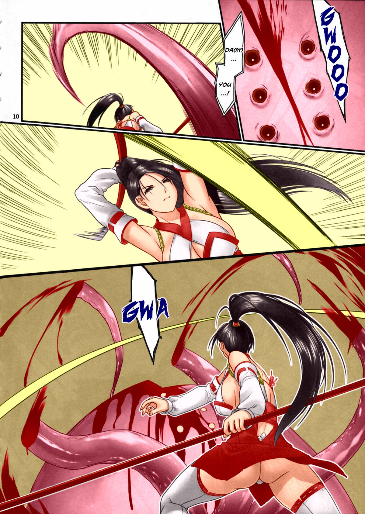 Toukiden Maki no Ni page 8 full