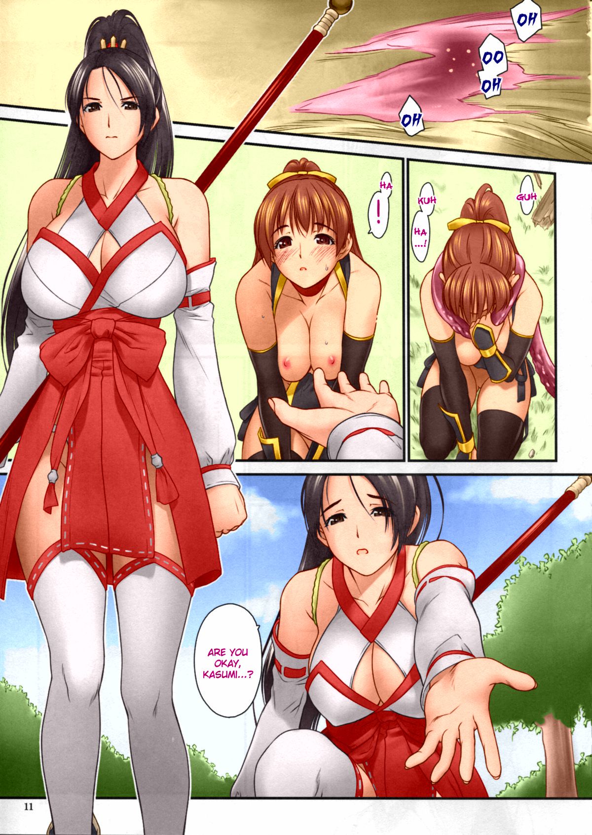 Toukiden Maki no Ni page 9 full