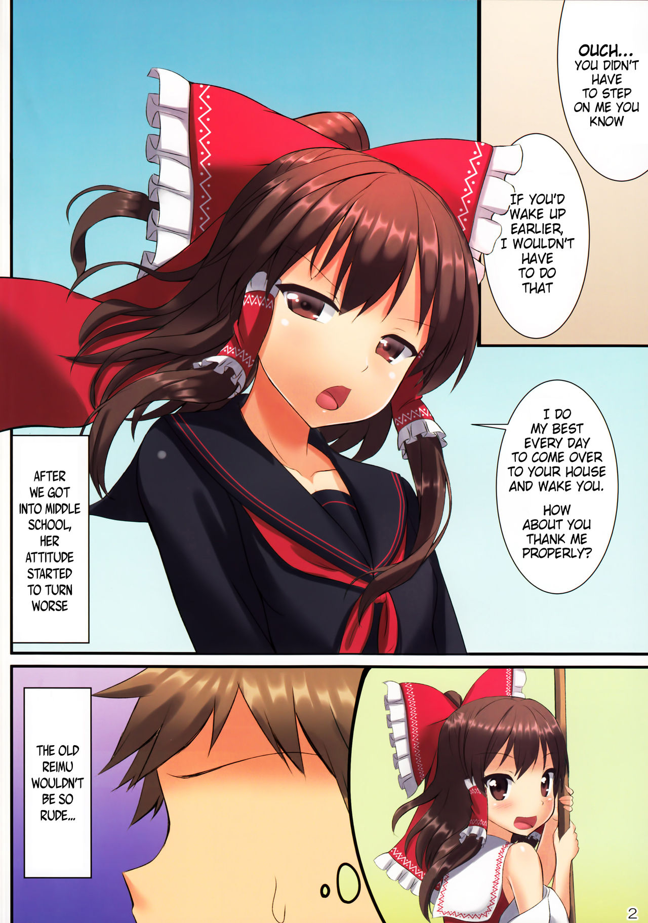 JK Reimu to Kyoushitsu H ~Moshi Hakurei Reimu ga, Tsundere de Hinnyuu na Osananajimi Dattara page 3 full