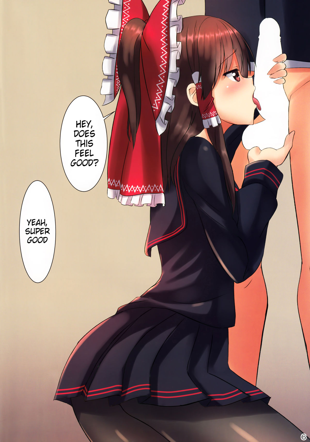 JK Reimu to Kyoushitsu H ~Moshi Hakurei Reimu ga, Tsundere de Hinnyuu na Osananajimi Dattara page 7 full
