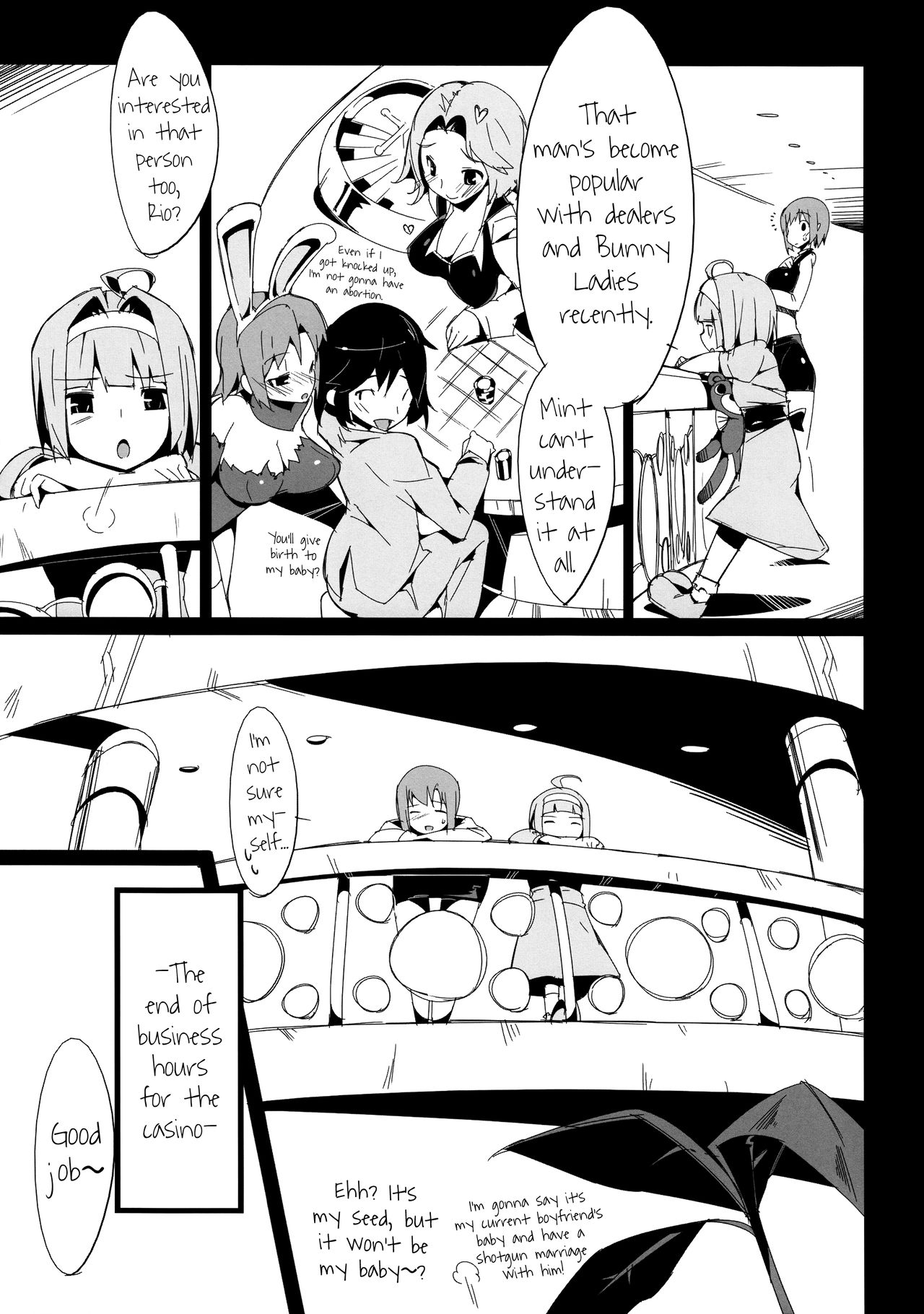 Rio ni Koi Shite! page 8 full