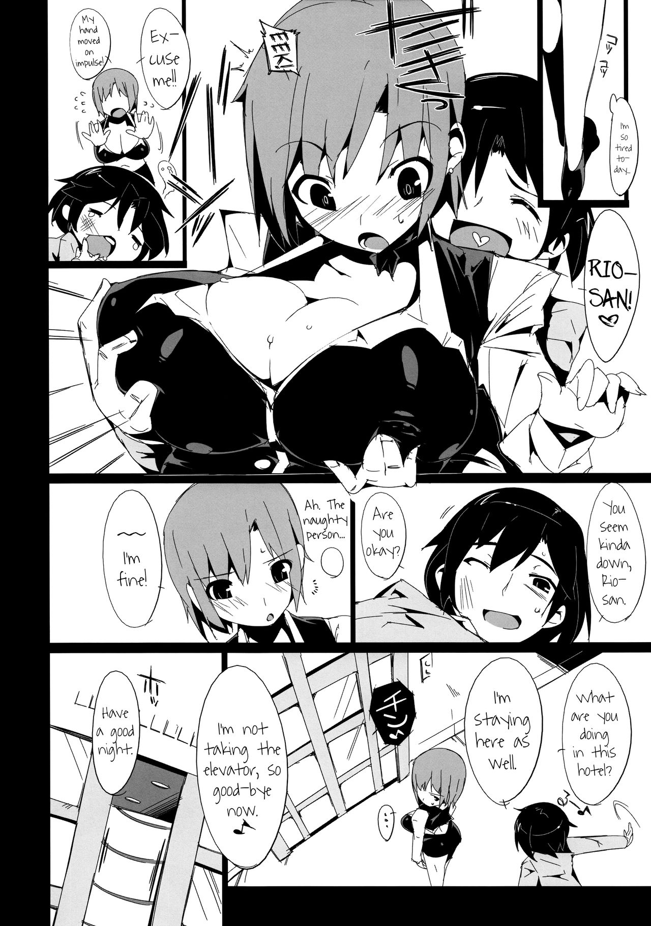 Rio ni Koi Shite! page 9 full