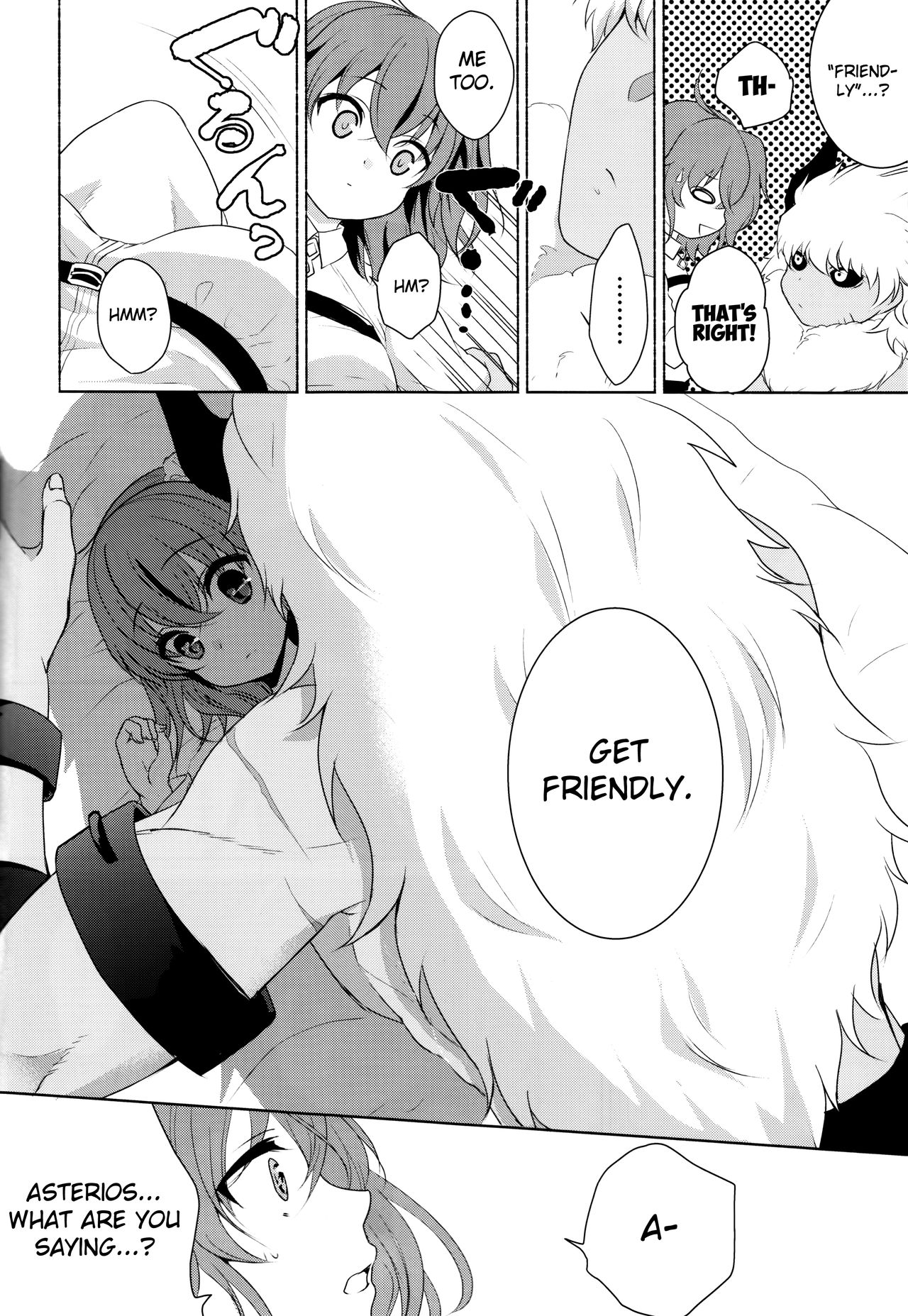 ￮￮￮ na Tokoro o Mirarechaimashita. page 8 full