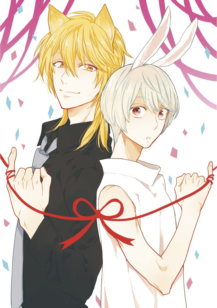 Honjitsu wa Ohigara mo Yoku - Lucky Day for the Wedding page 3 full