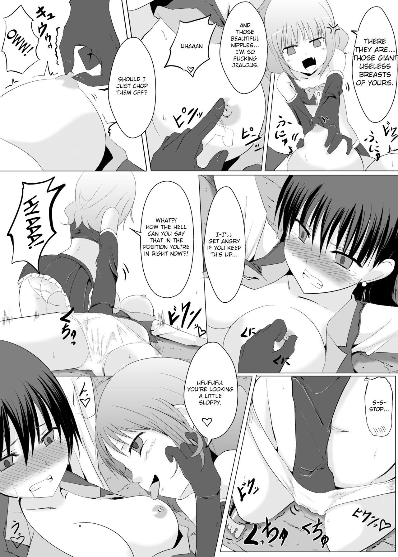 Gyakushuu! Kusuguri Goumon page 9 full