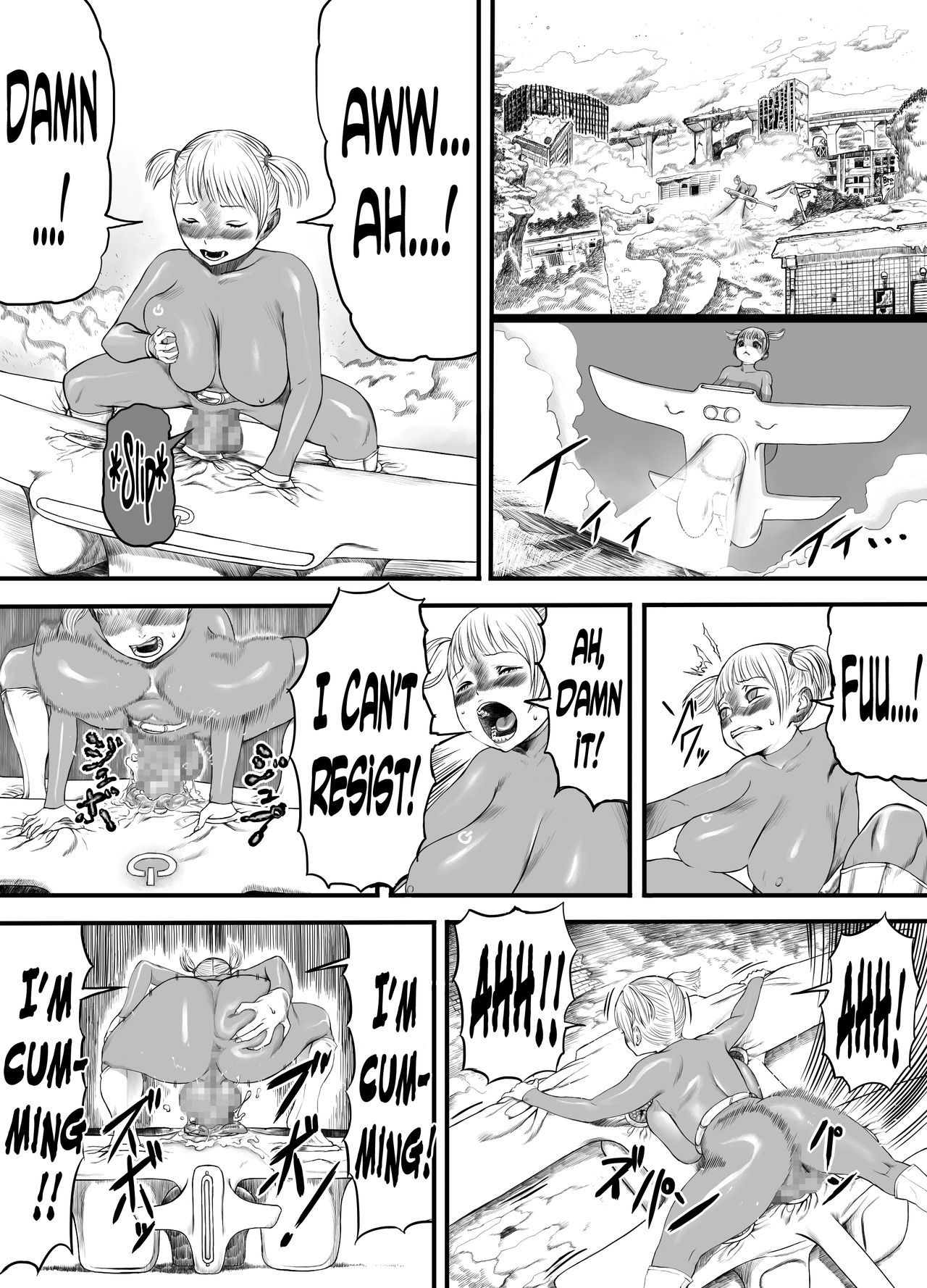 Nitsui Shoujo page 5 full