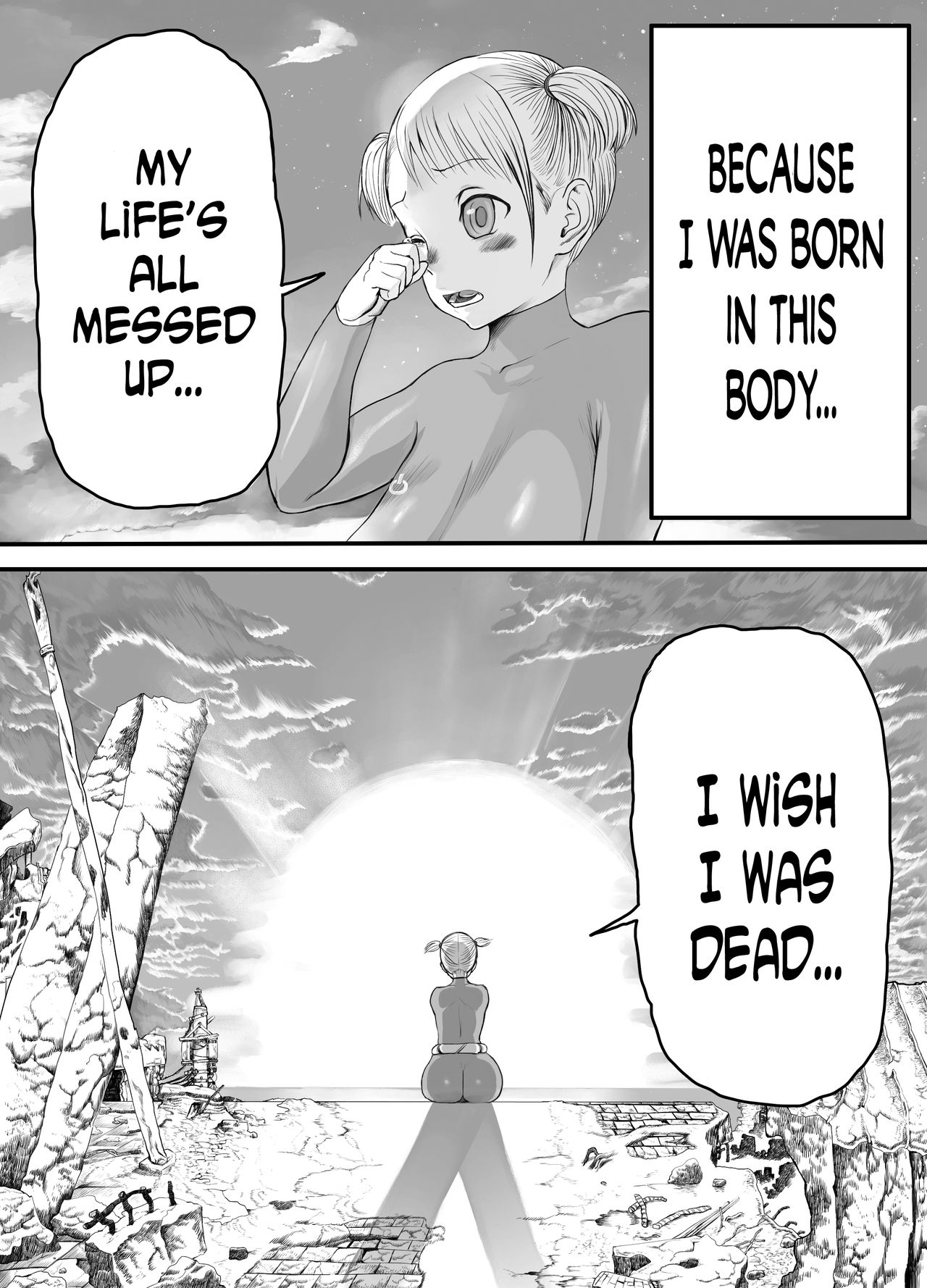 Nitsui Shoujo page 8 full