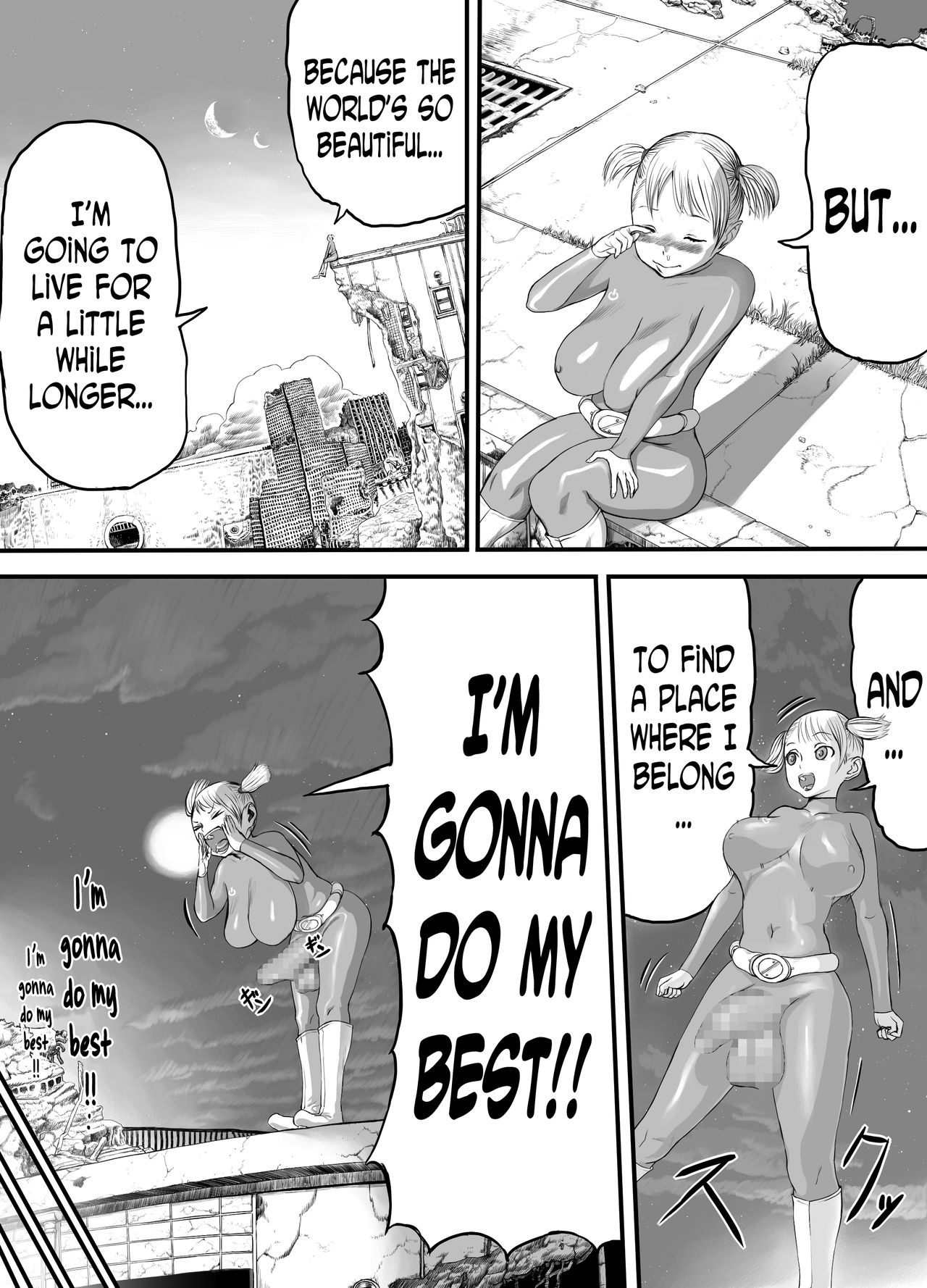 Nitsui Shoujo page 9 full