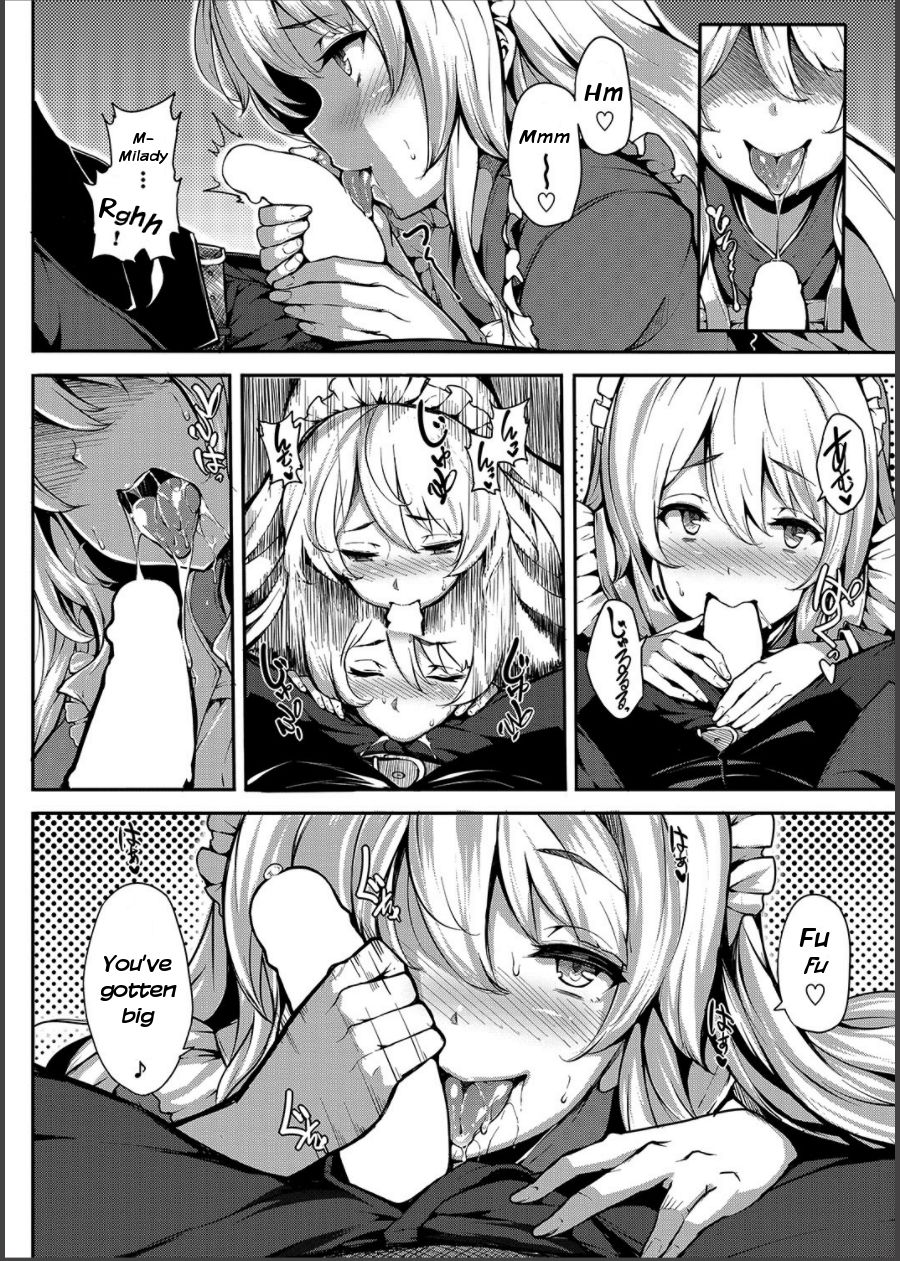 Ikoku na Retro page 6 full