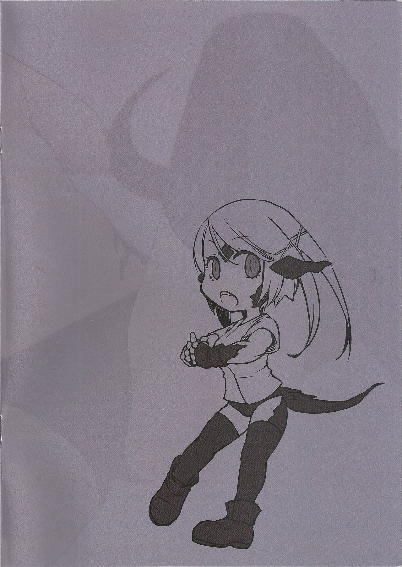 Au ra so Sexy 3 page 2 full