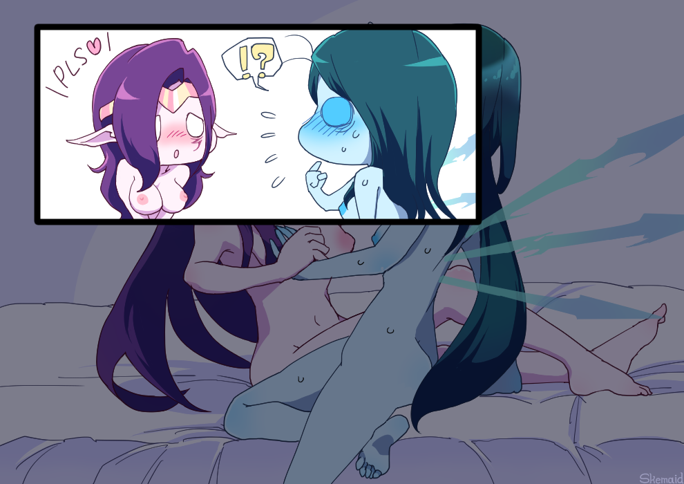 PLS! PLS! PLS! page 5 full