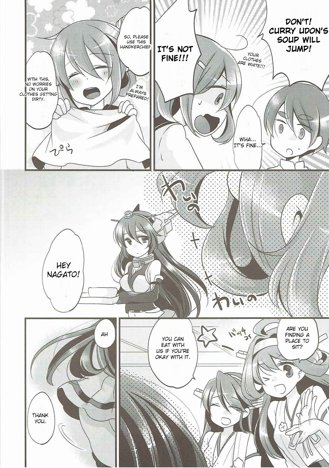 Limit Complex page 3 full