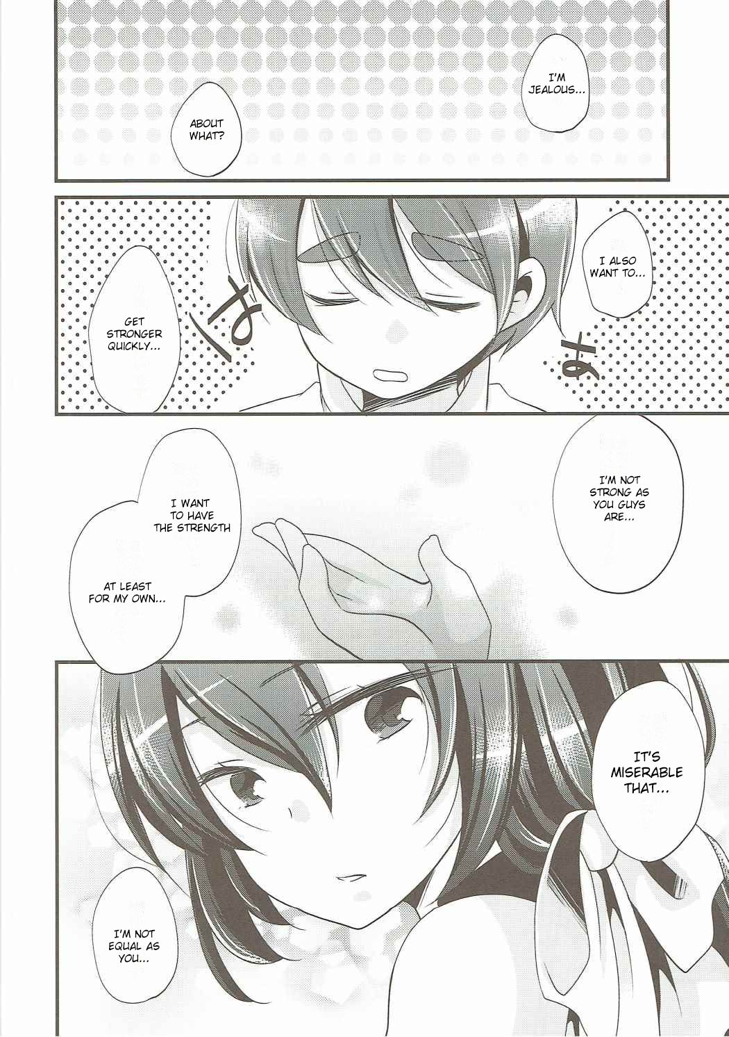 Limit Complex page 5 full