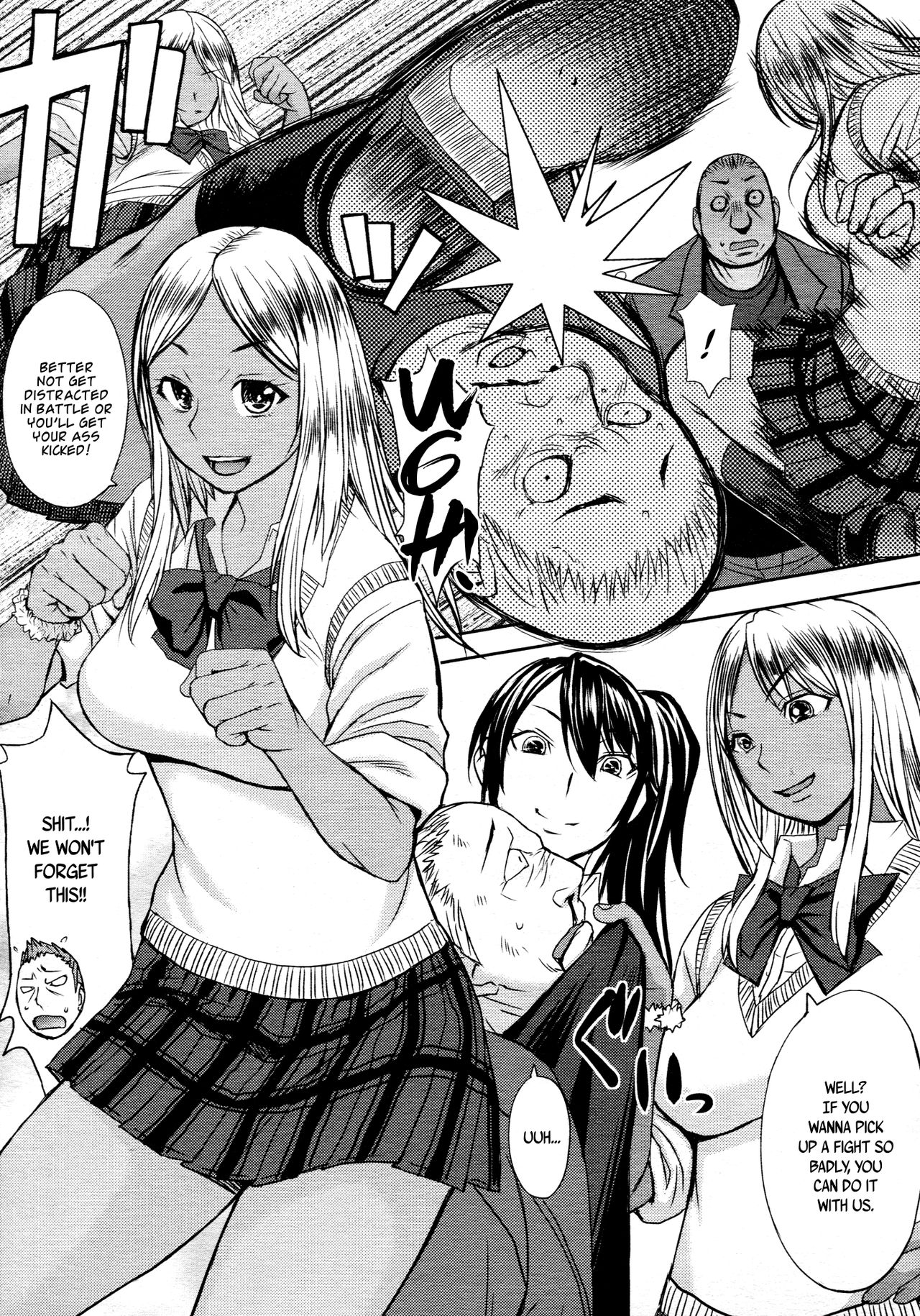 NO FEAR! page 3 full