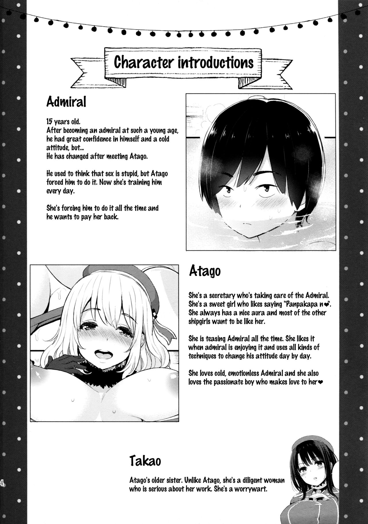 Atago Milk page 3 full