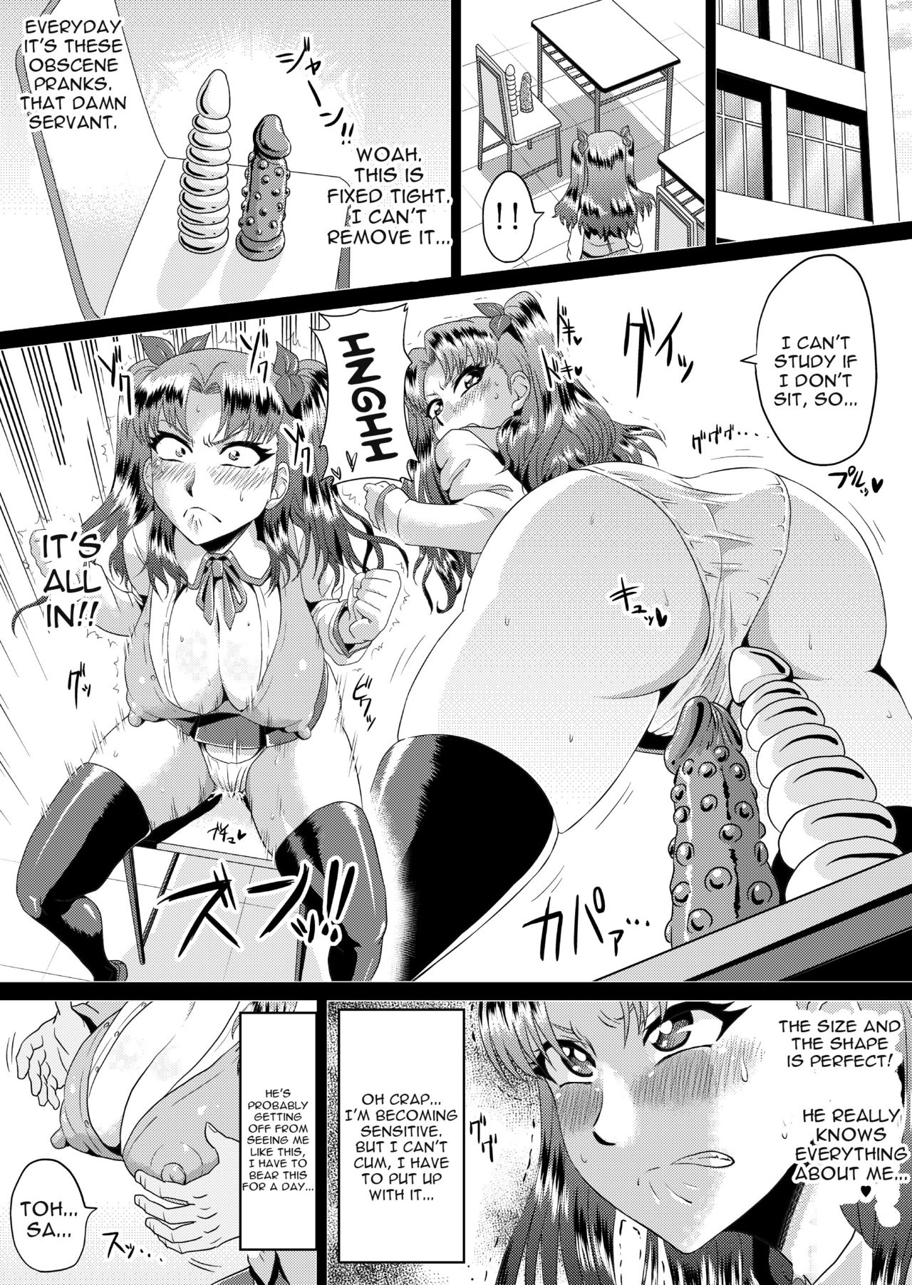 Rin no Inran Funtouki page 5 full