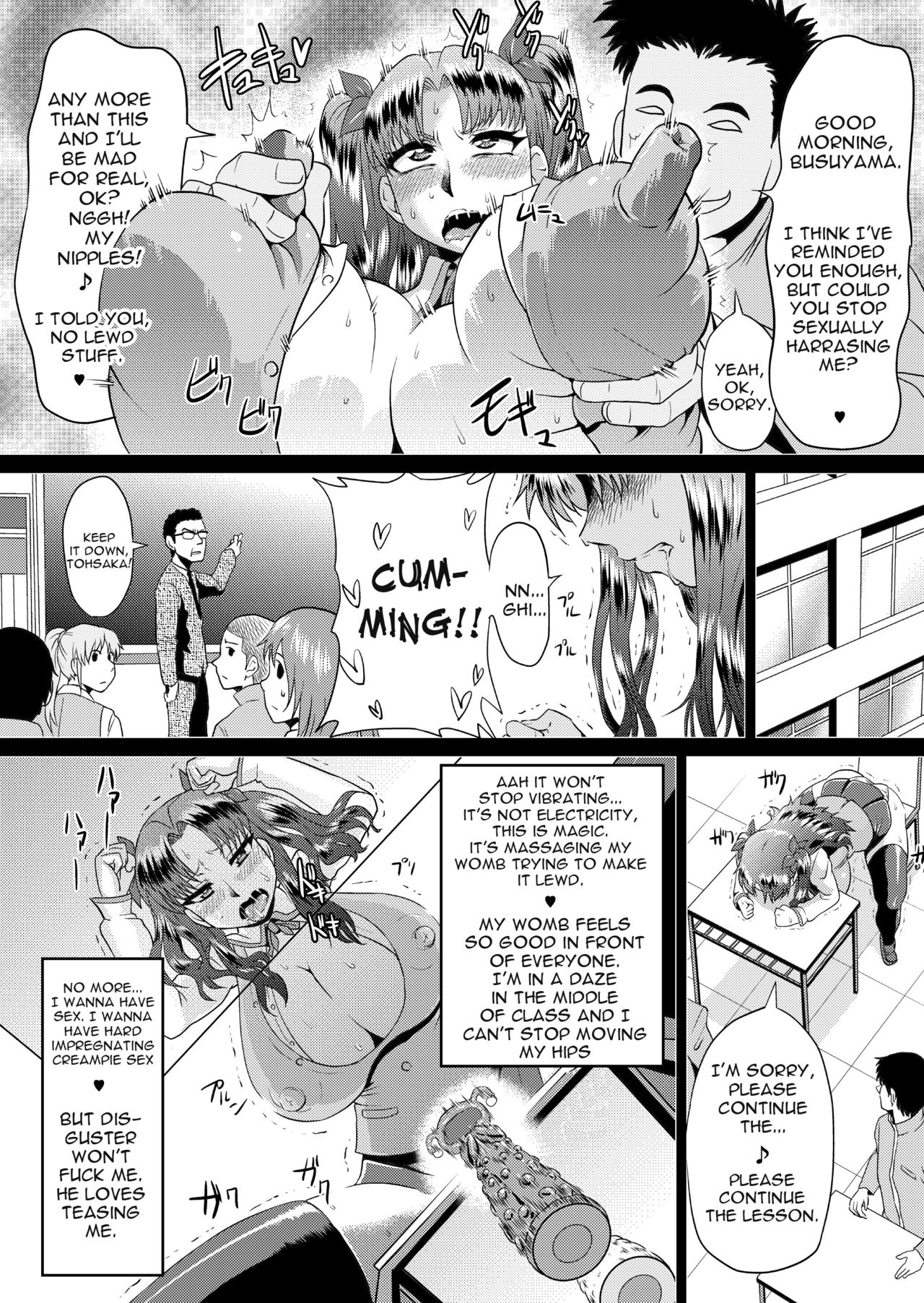 Rin no Inran Funtouki page 7 full