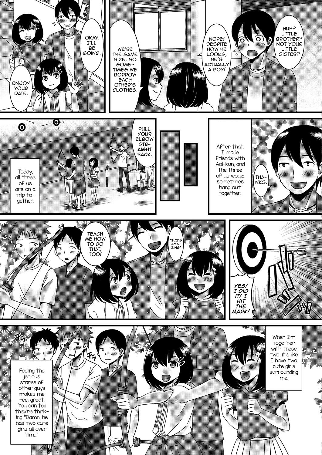 Gekkan Web Otoko no Ko-llection! S Vol. 03 page 4 full