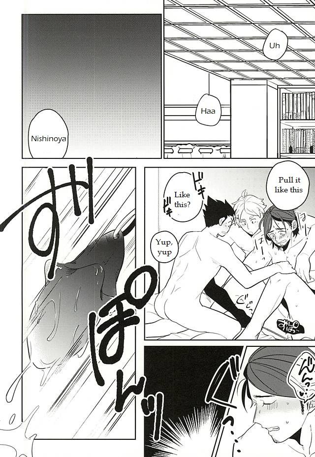 Iki Kitte Koso Ace! page 10 full