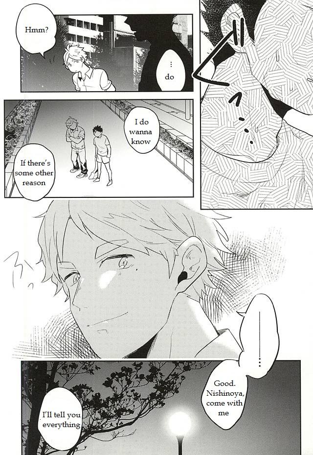 Iki Kitte Koso Ace! page 6 full