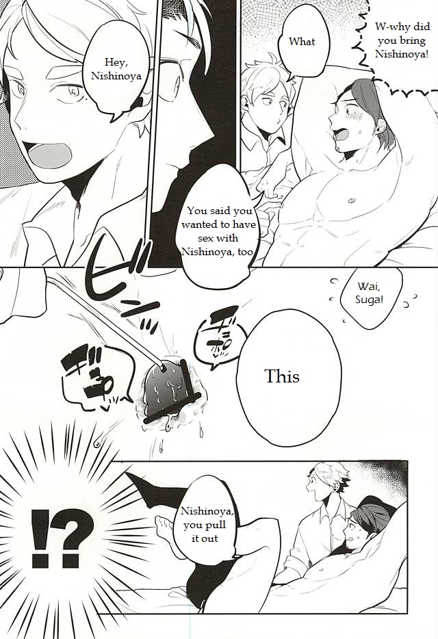 Iki Kitte Koso Ace! page 9 full