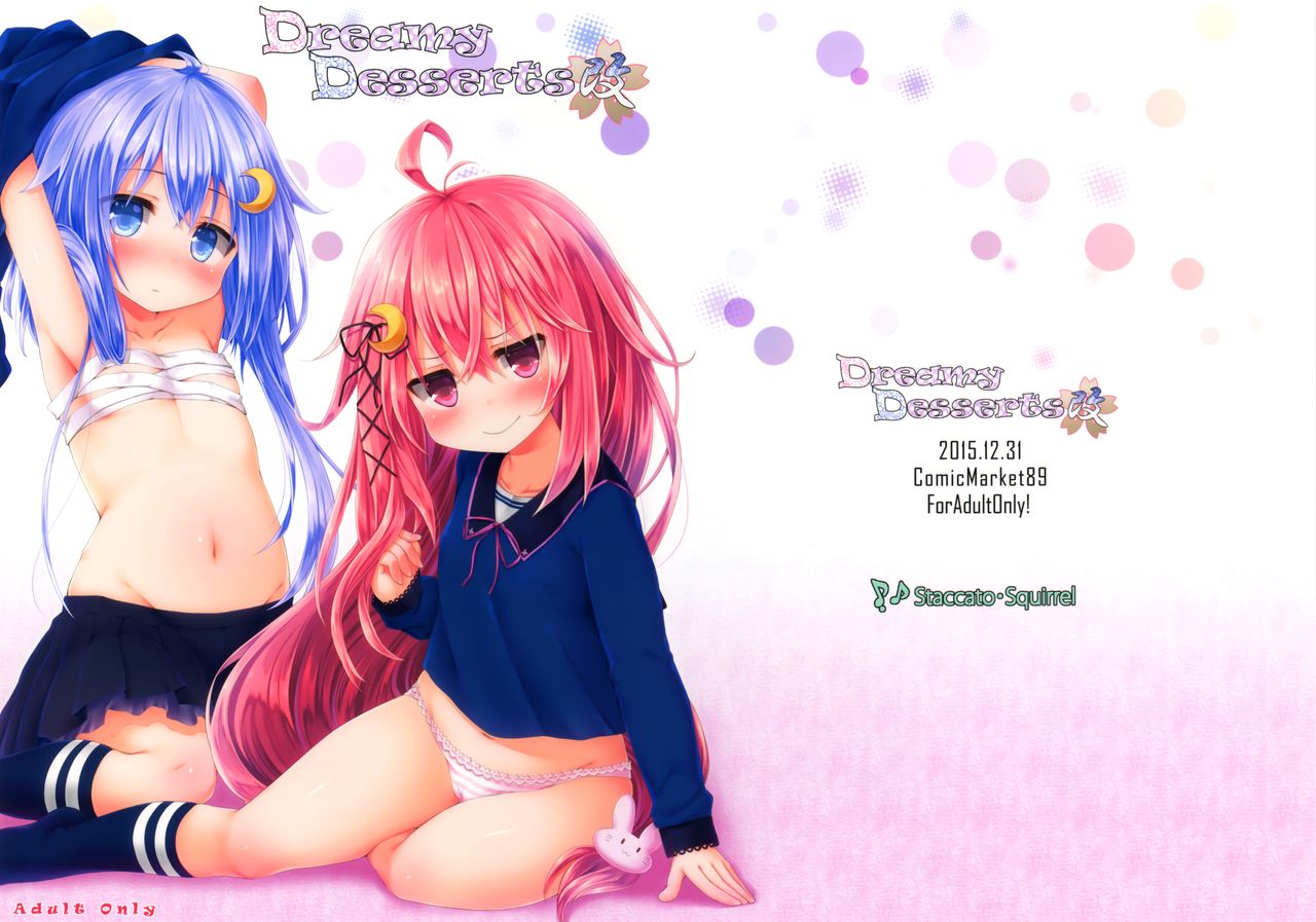 Dreamy Desserts Kai page 1 full