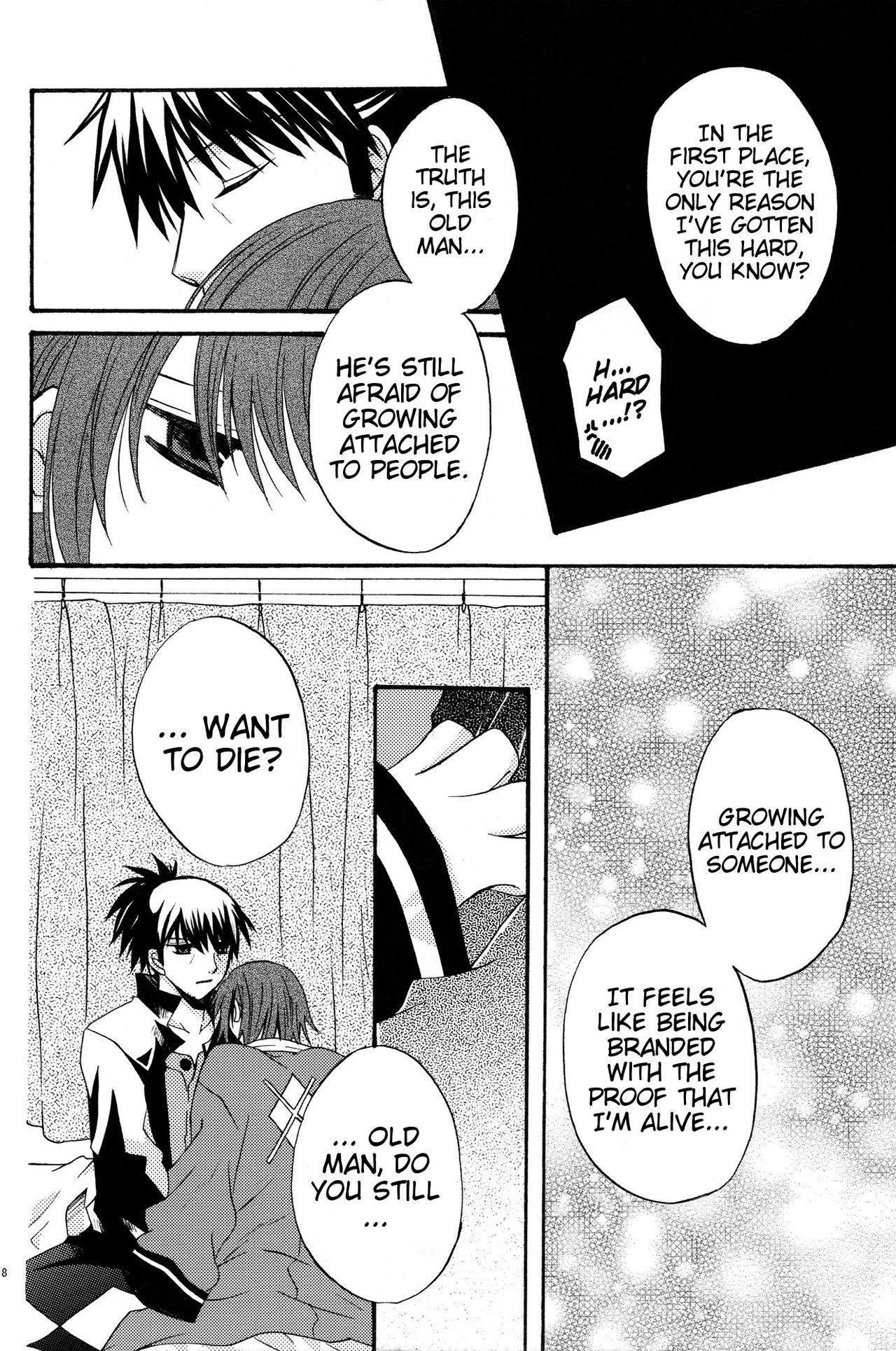 Nagareboshi yori Ai o Komete! | With love, from a shooting star! page 7 full